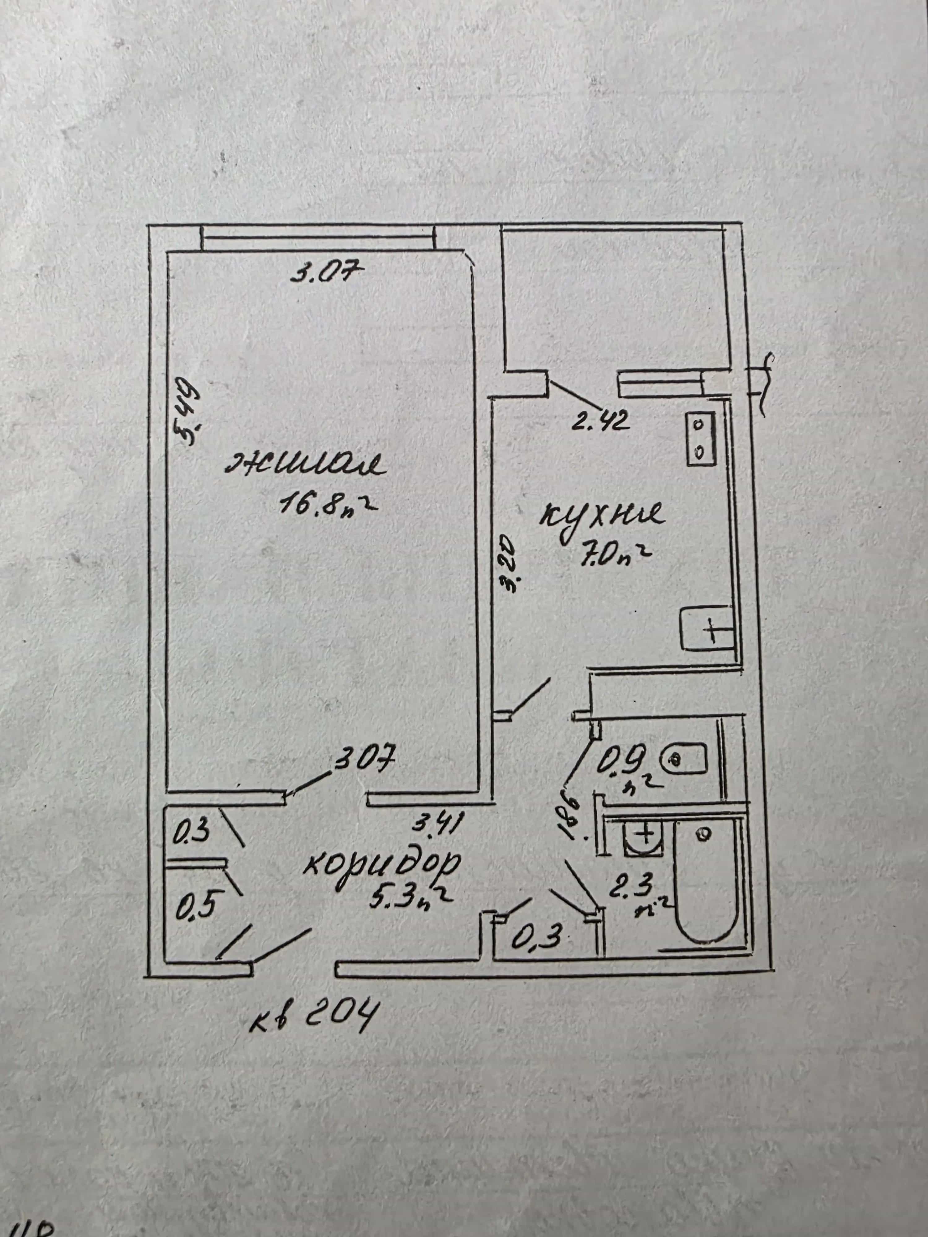 Беларусь, Минск, улица Ротмистрова, 32, фото 13