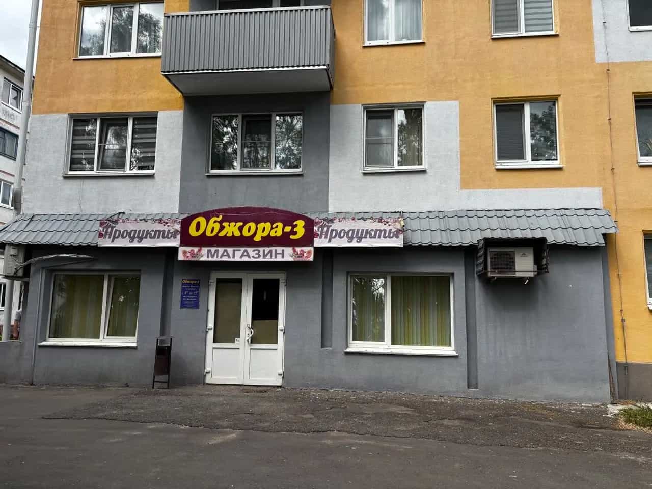 Беларусь, Могилёв, Юбилейный бульвар, 3