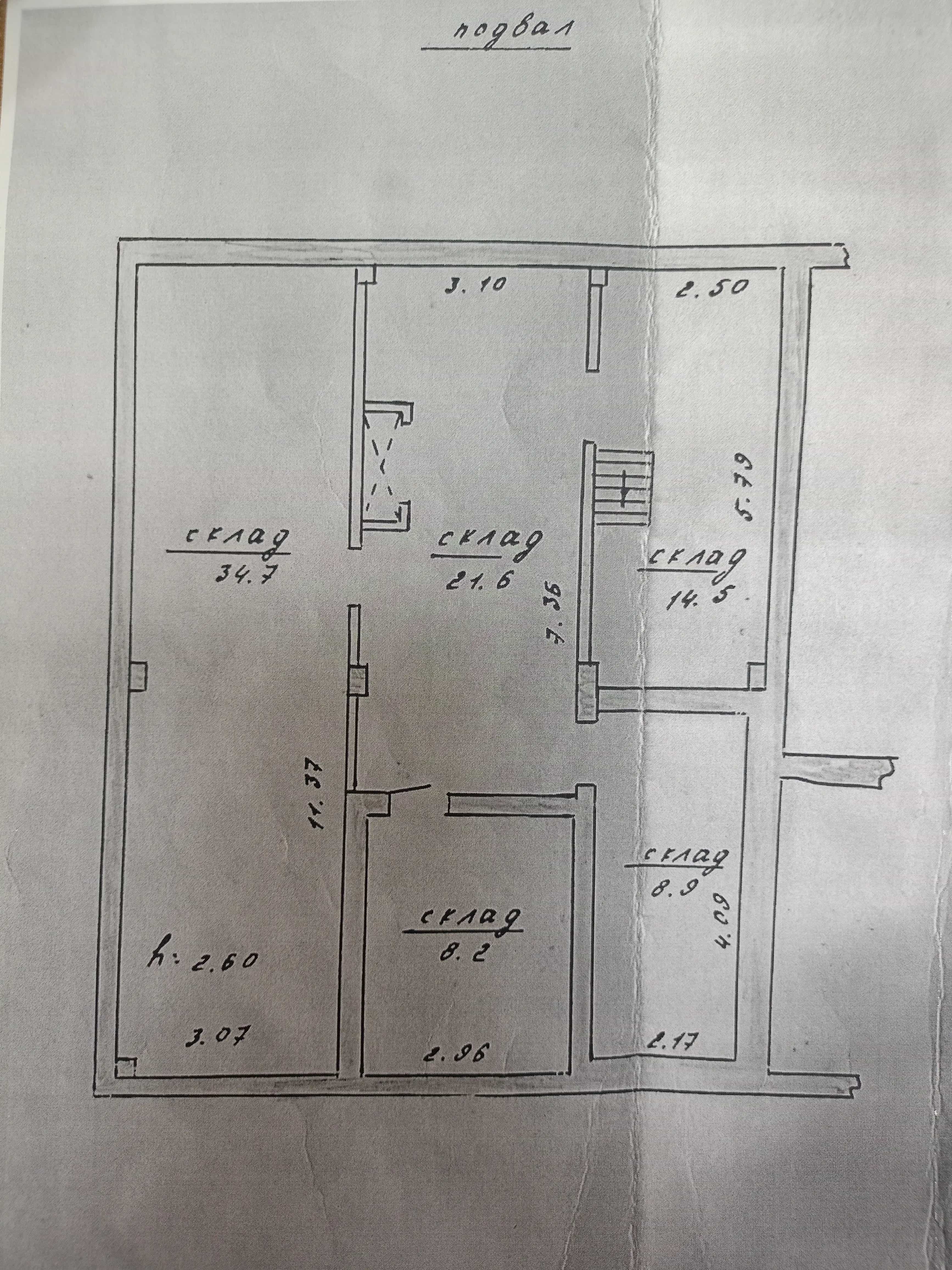 Беларусь, Могилёв, Юбилейный бульвар, 3, фото 9