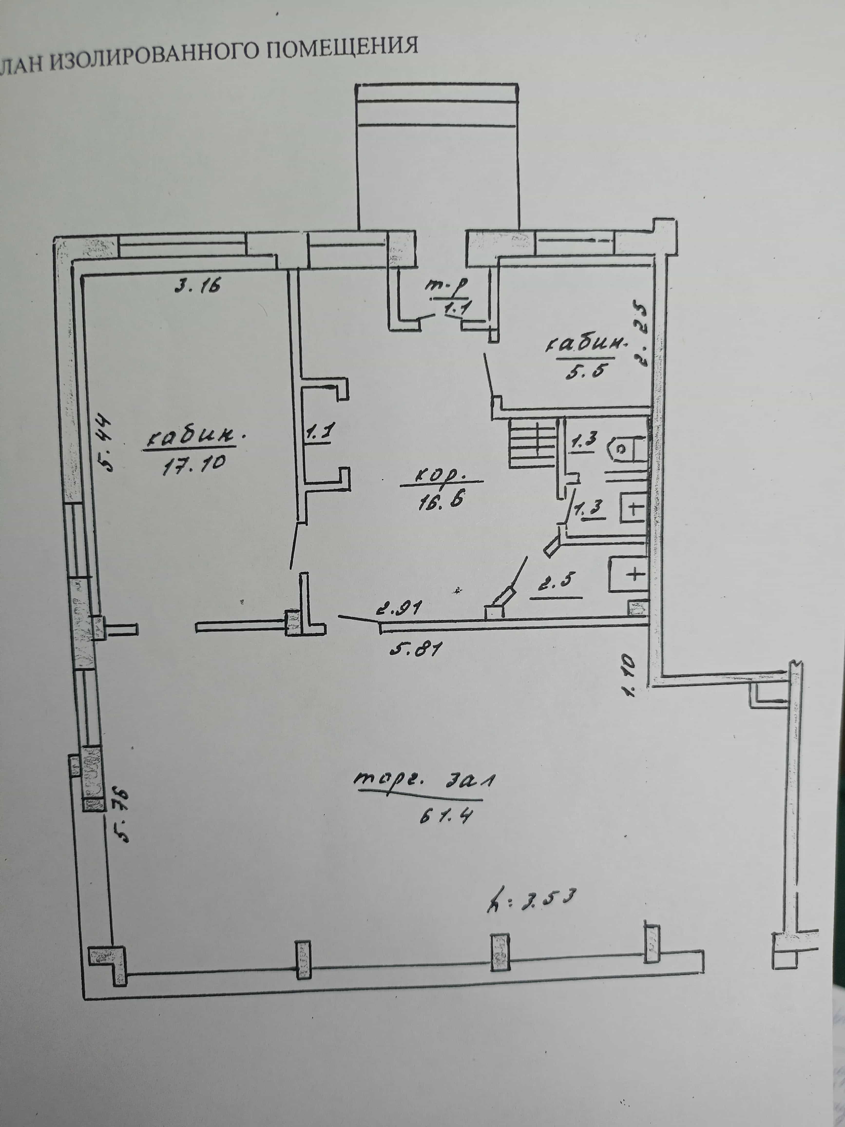 Беларусь, Могилёв, Юбилейный бульвар, 3, фото 10