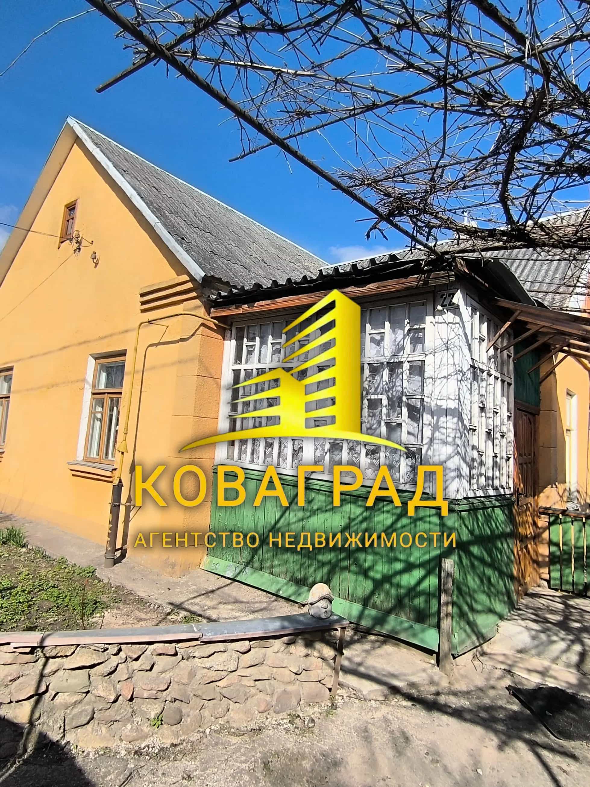 Беларусь, Брестская область, Барановичи, Славная улица, 26