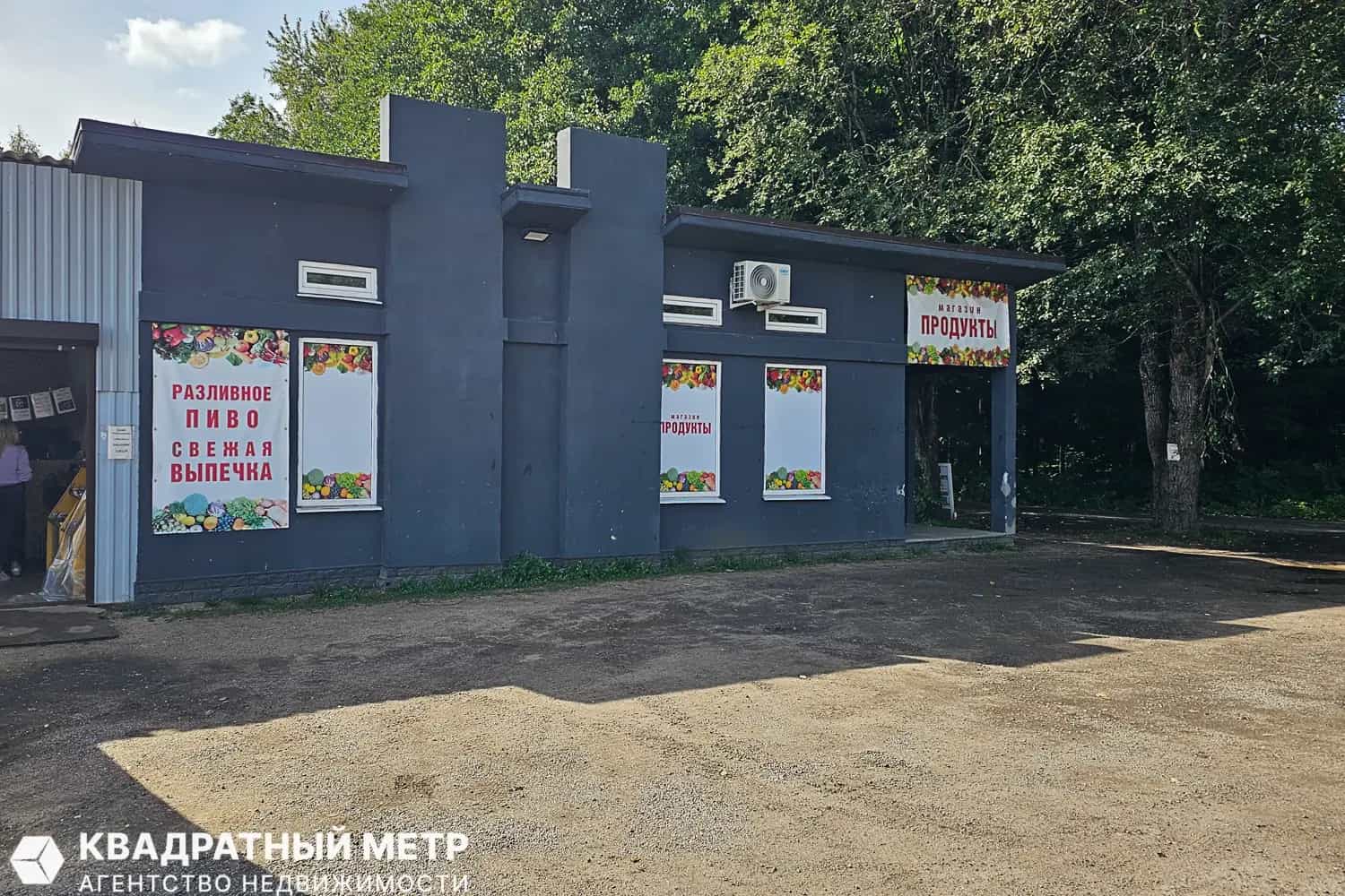 Беларусь, Минский район, Щомыслицкий сельсовет, СТ Ходаковская Надежда, 20, фото 36