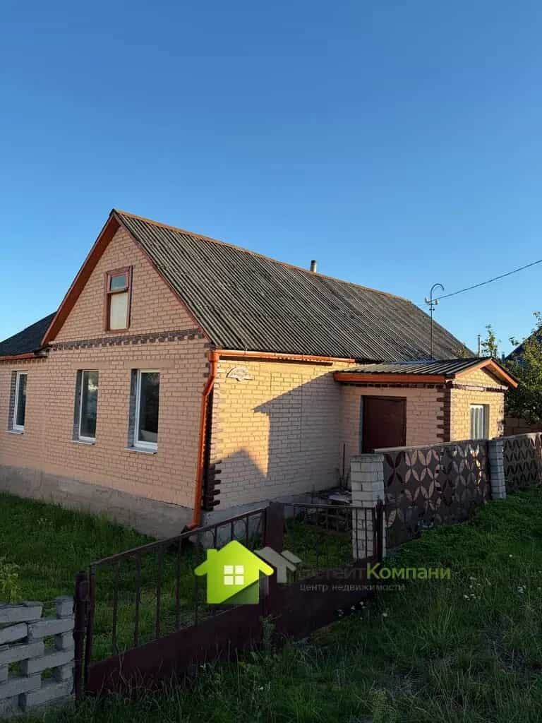 Беларусь, Гродненская область, Новогрудок, улица Калиновского, 14