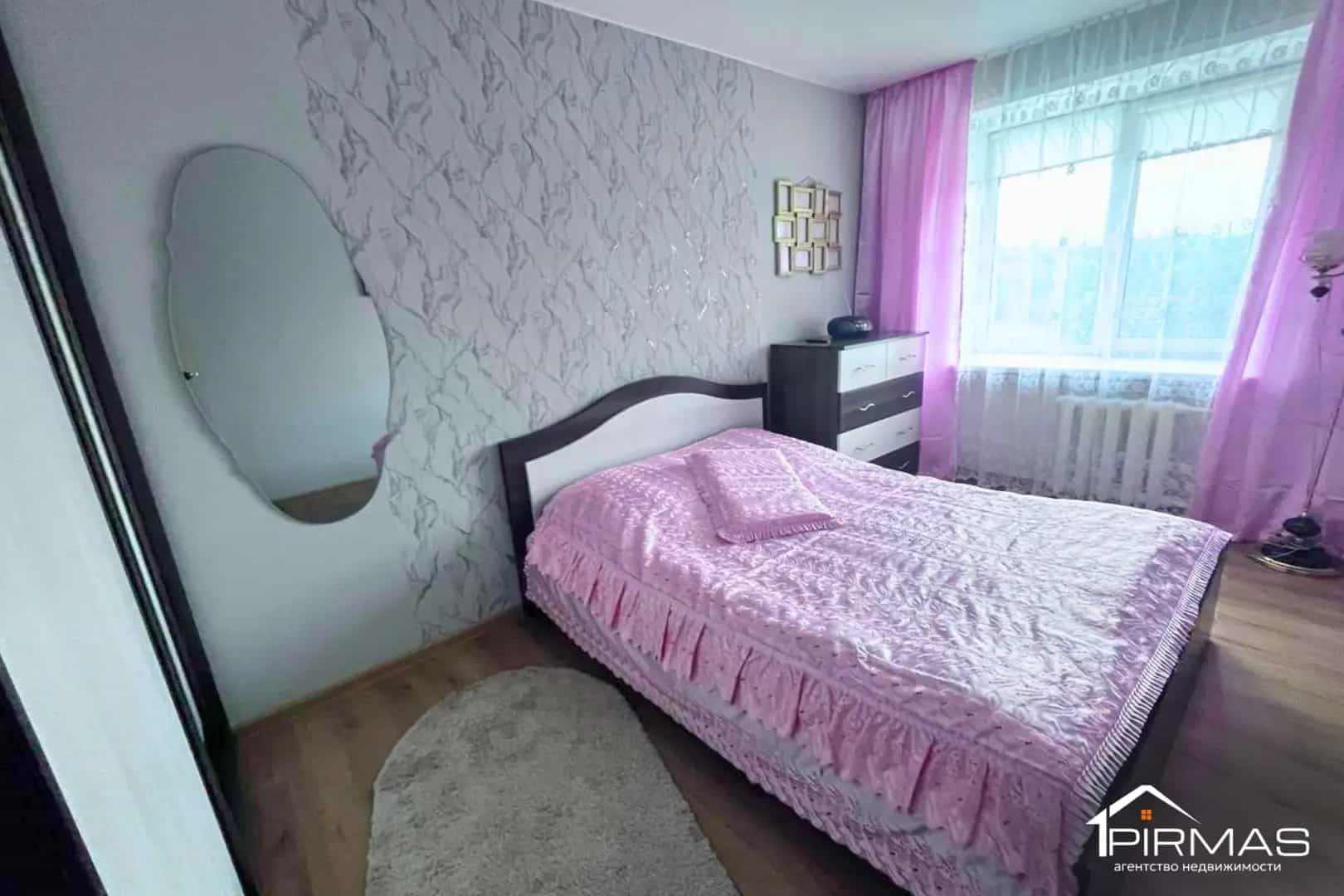Беларусь, Могилёвская область, Осиповичи, улица Сташкевича, 49, фото 4