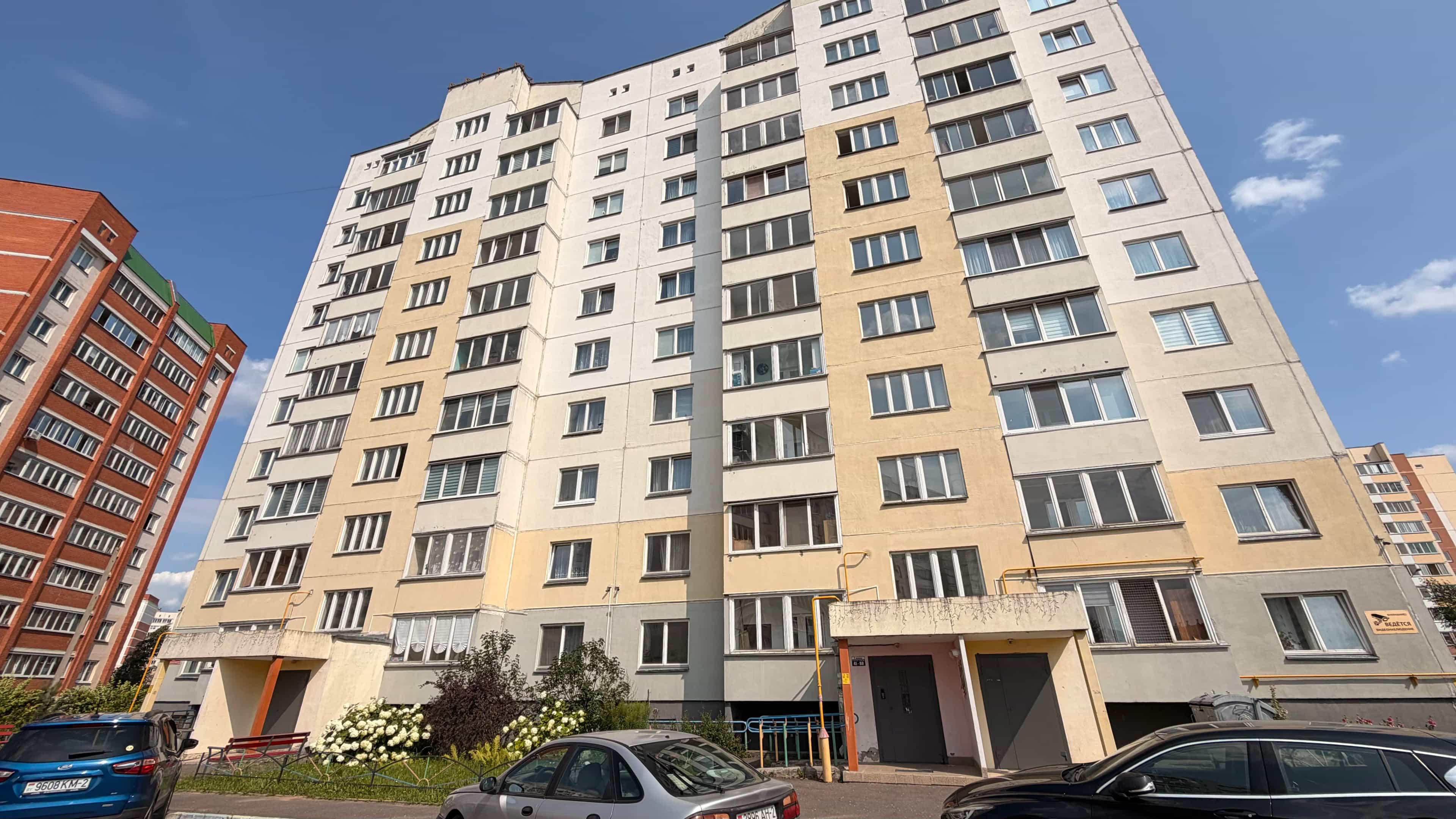Беларусь, Витебск, улица Актёров Ерёменко, 13