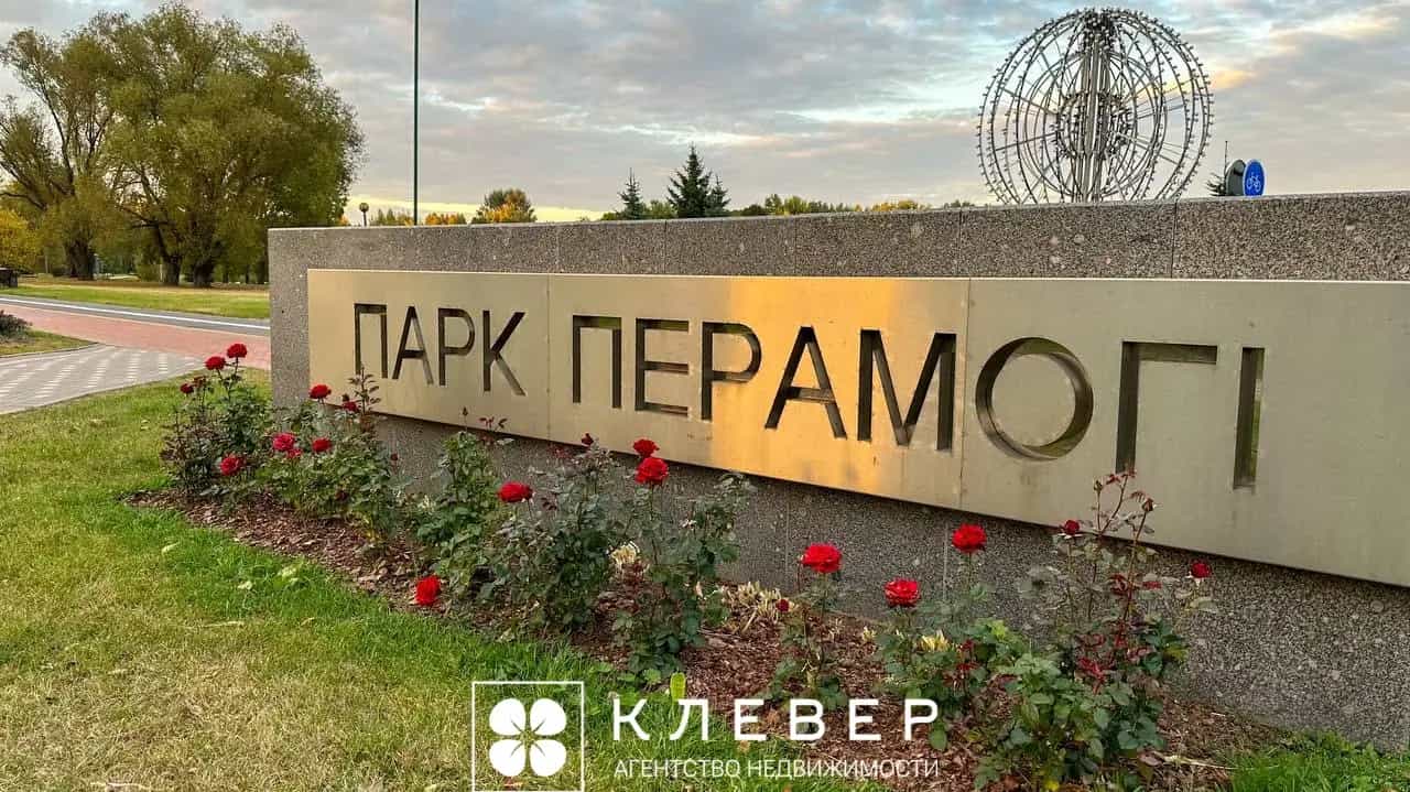 Беларусь, Минск, Гвардейская улица, 14, фото 49