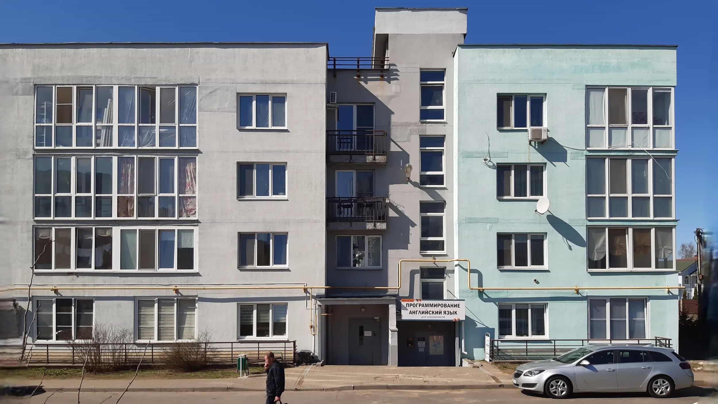 Беларусь, Минский район, деревня Боровляны, улица Берёзовая Роща, 106, фото 14