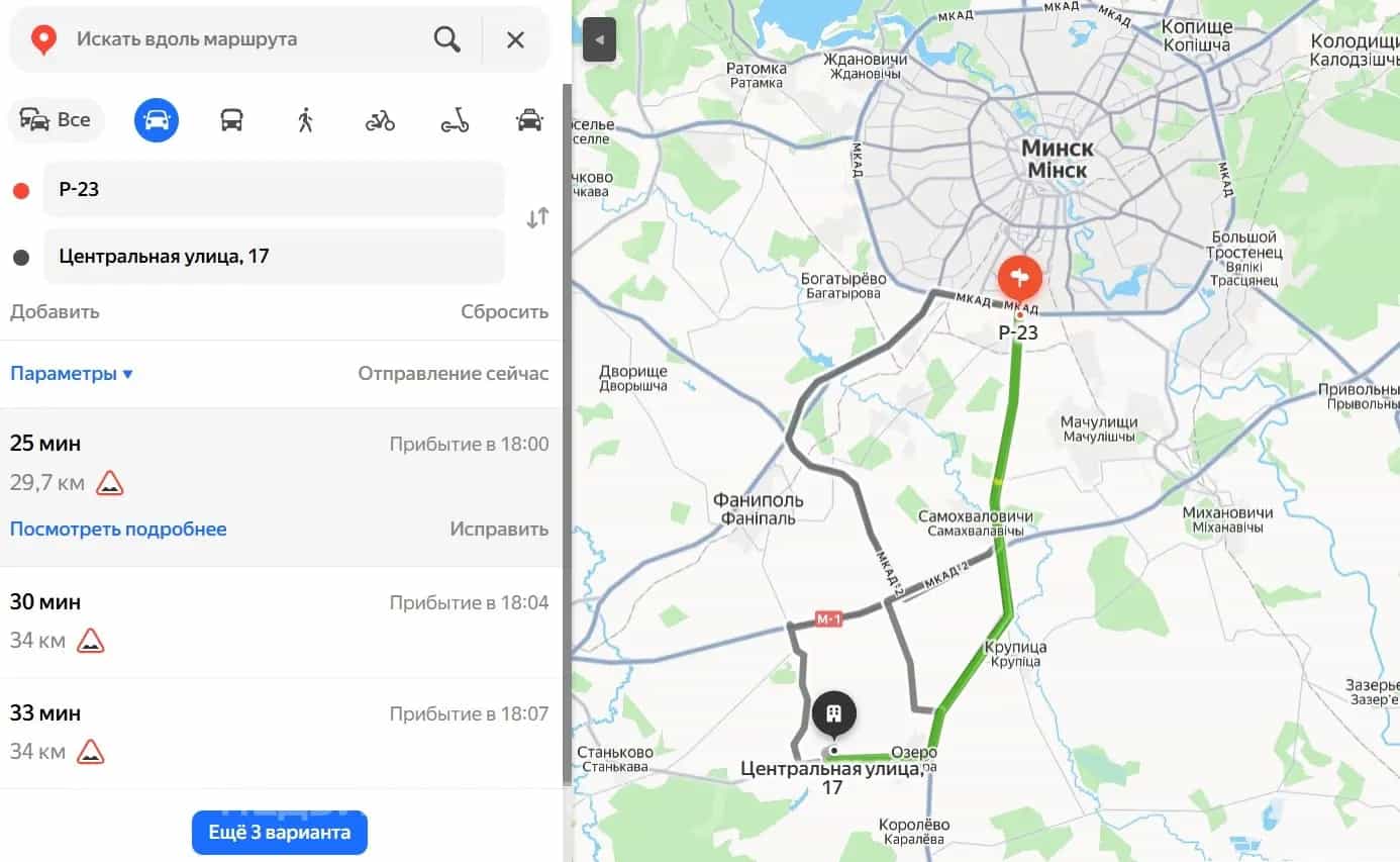 Беларусь, Минская область, Дзержинский район, Добринёвский сельсовет, деревня Калинино, Центральная улица, 9, фото 17