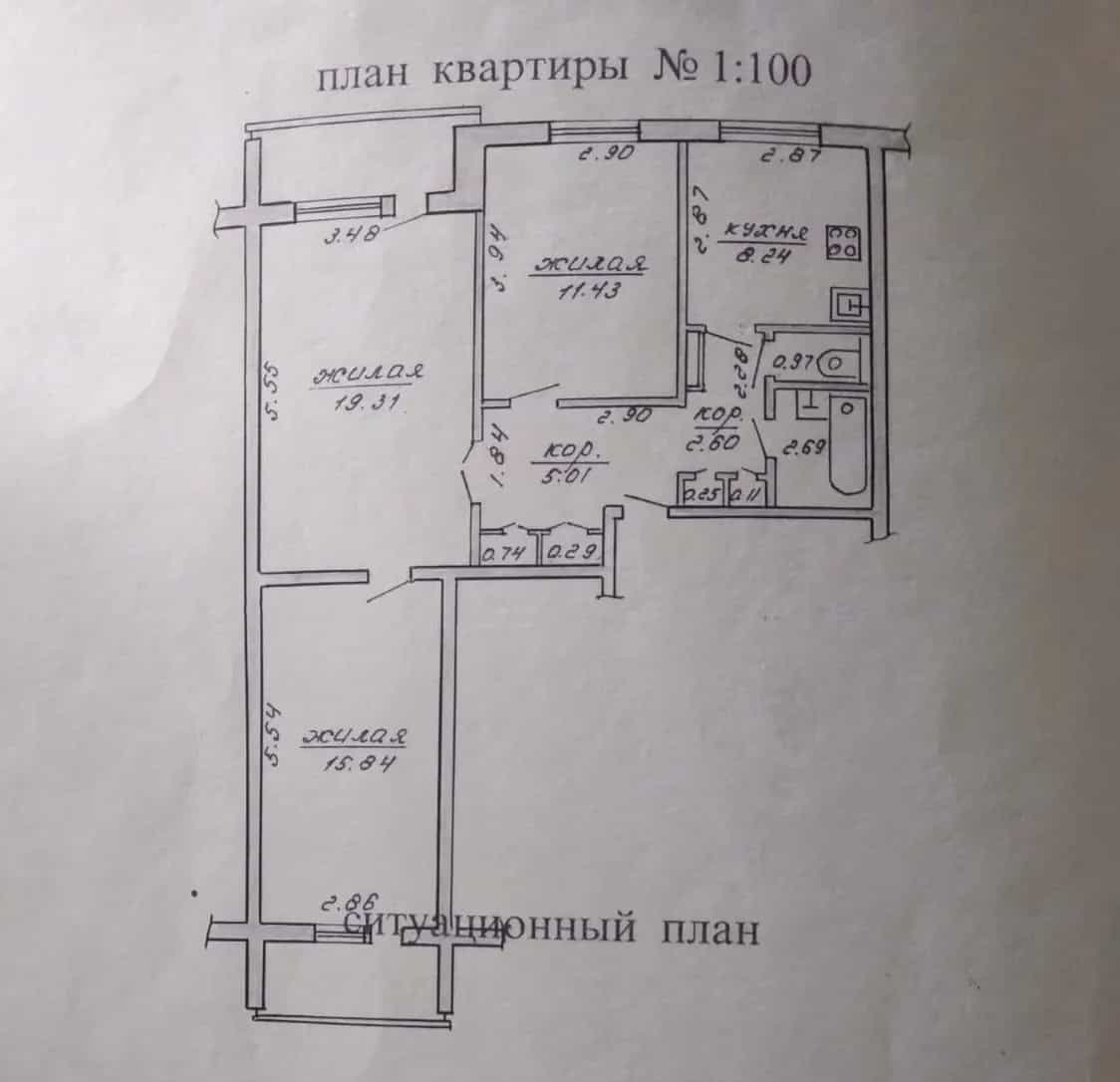 Беларусь, Могилёв, проспект Мира, 23Г, фото 16