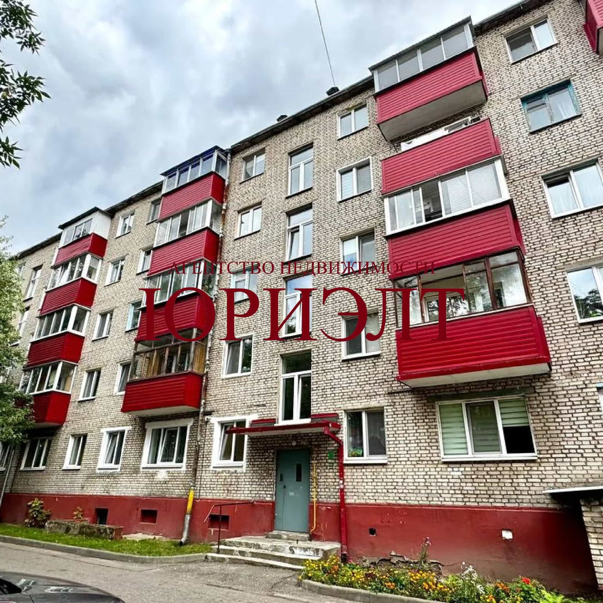 Беларусь, Минская область, Борисов, улица Чапаева, 48