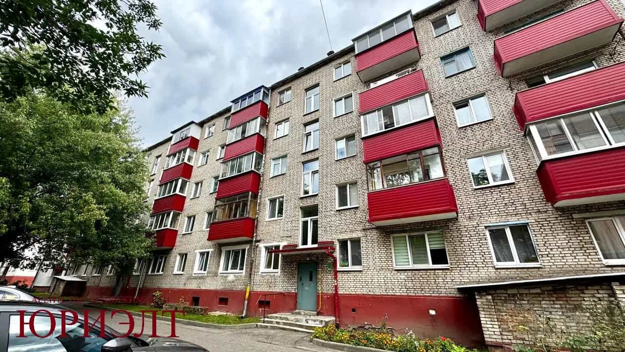 Беларусь, Минская область, Борисов, улица Чапаева, 48, фото 11