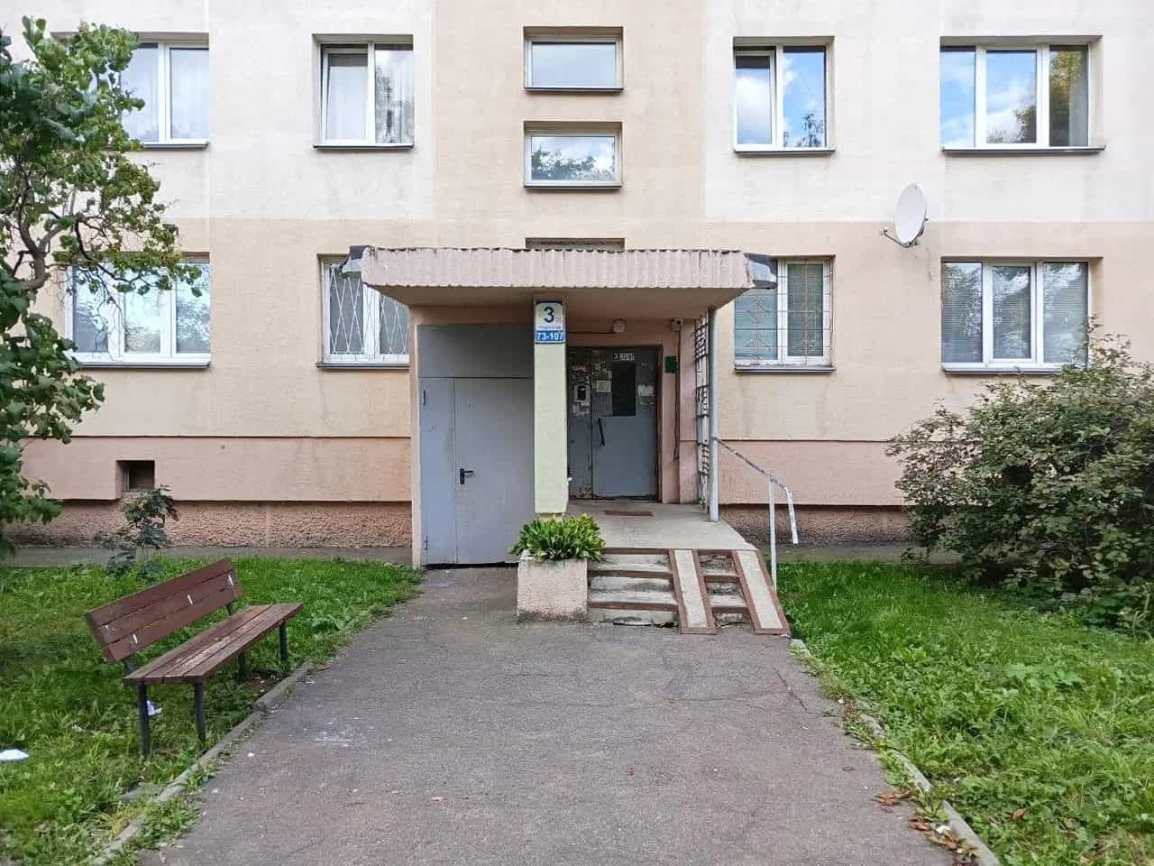 Беларусь, Минск, 2-й переулок Багратиона, 17, фото 38