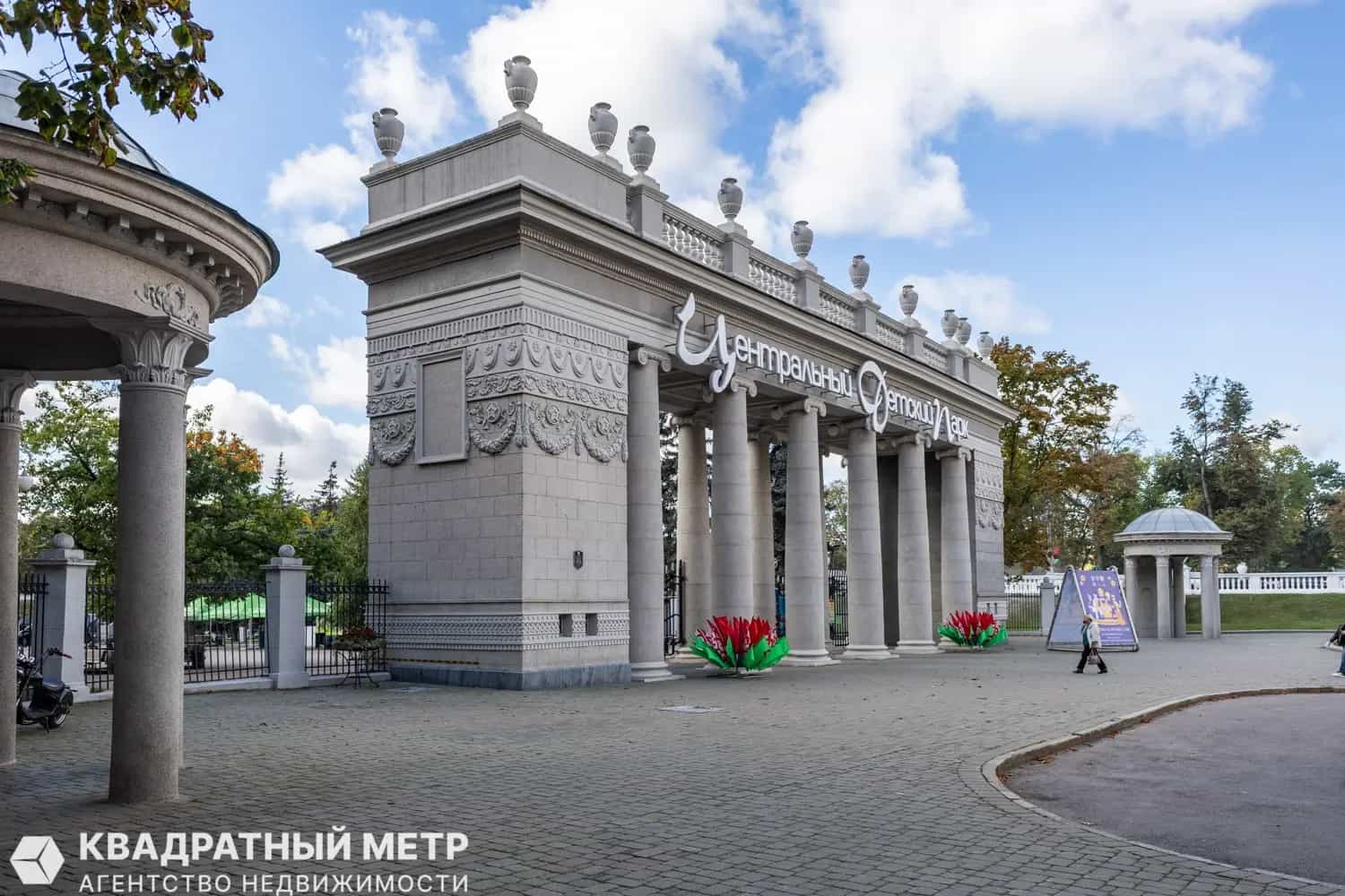 Беларусь, Минск, улица Петра Румянцева, 1, фото 23