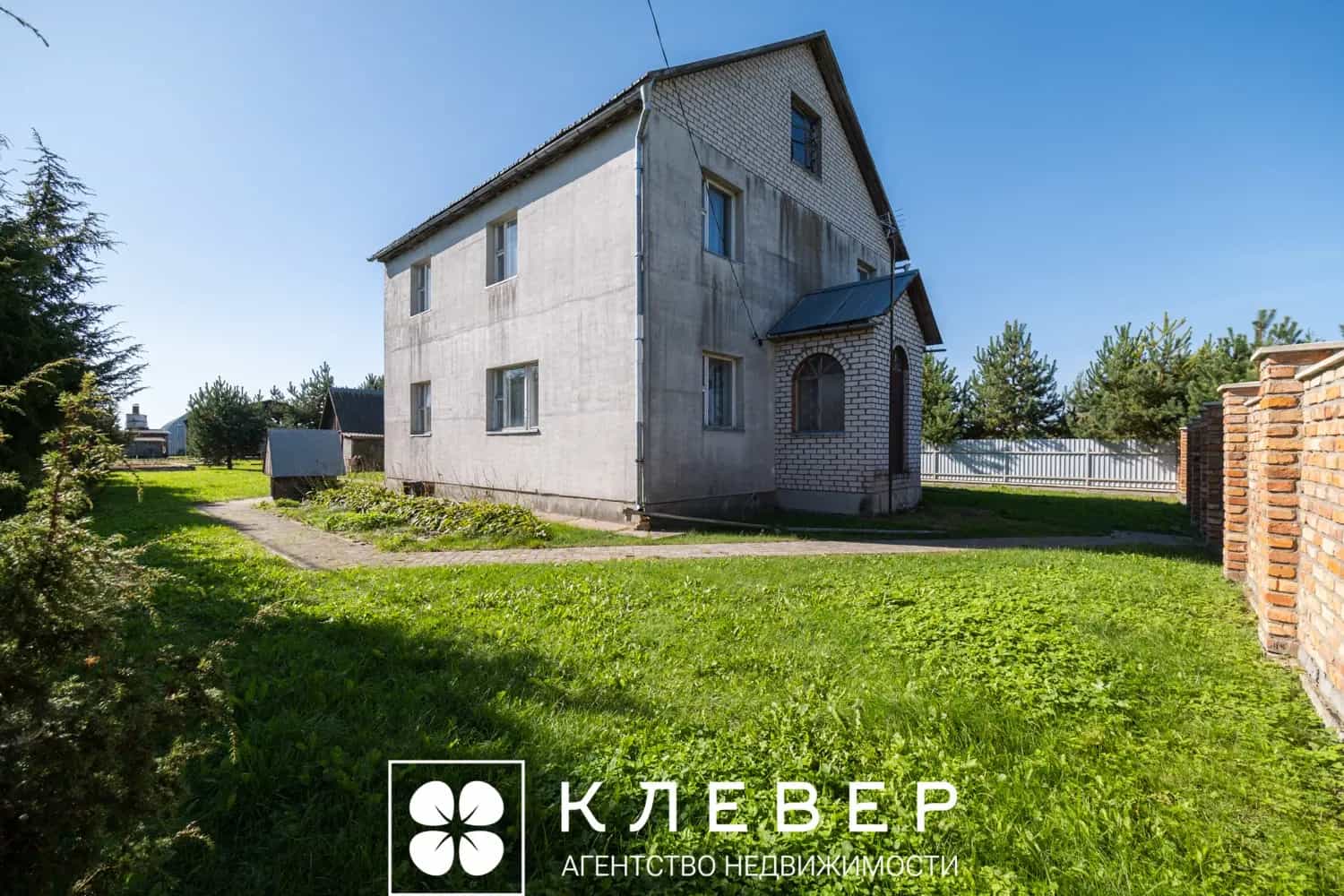 Беларусь, Минская область, Дзержинский район, Боровской сельсовет, деревня Бакиново, Новая улица, 2, фото 17