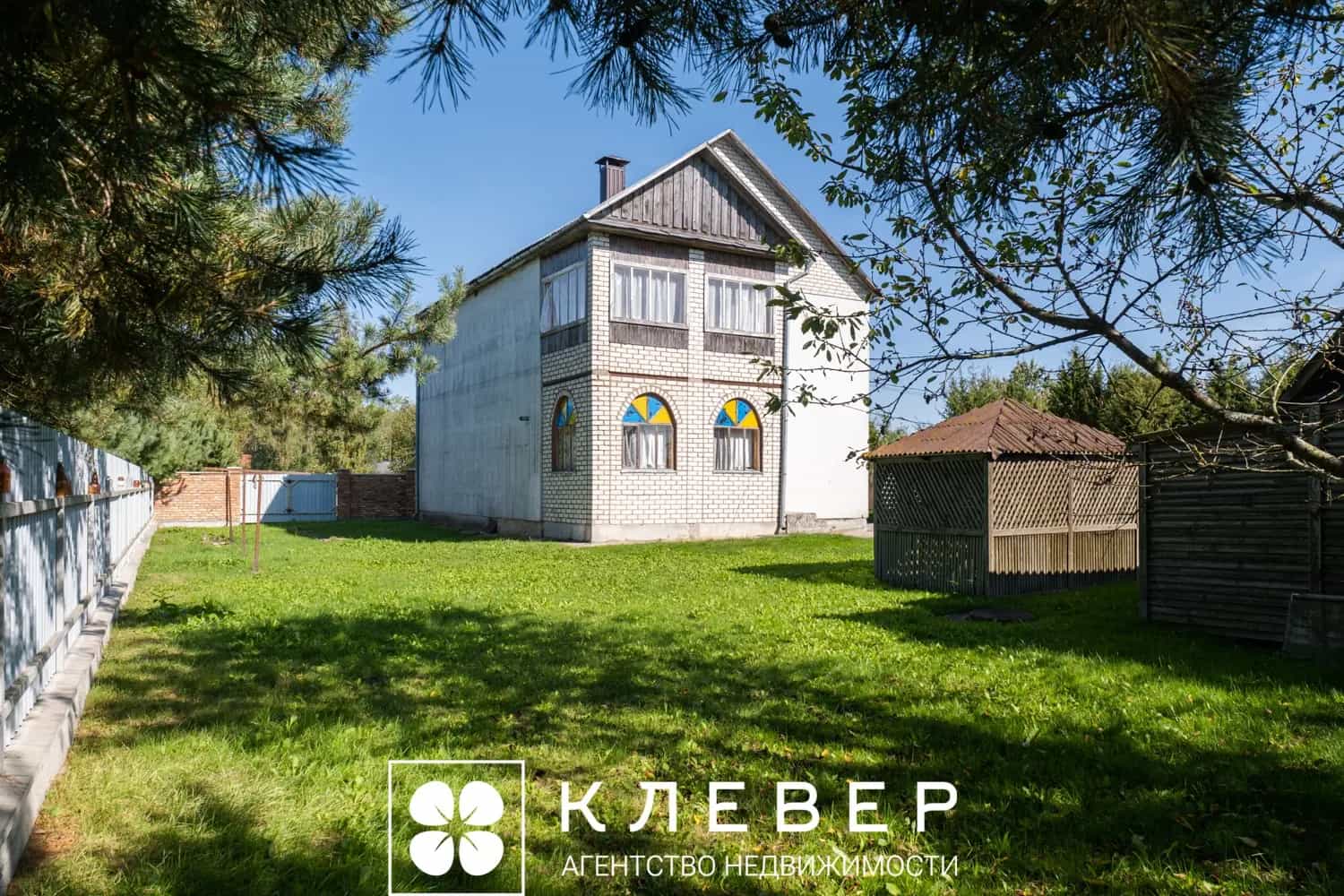 Беларусь, Минская область, Дзержинский район, Боровской сельсовет, деревня Бакиново, Новая улица, 2, фото 16