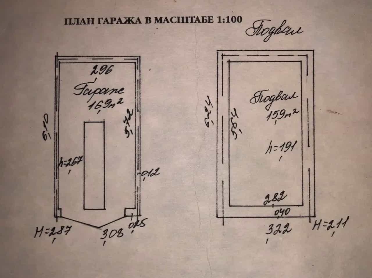 Беларусь, Минск, улица Гурского, 38А, фото 9