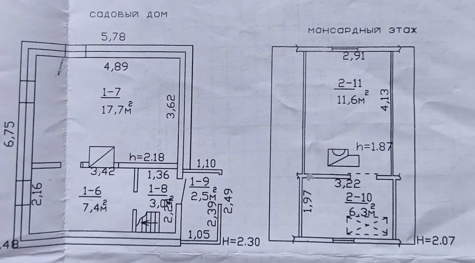 Беларусь, Минская область, Молодечненский район, Красненский сельсовет, СТ Бояры-86, 94, фото 7
