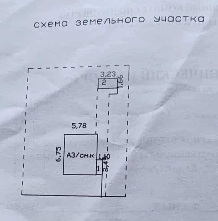 Беларусь, Минская область, Молодечненский район, Красненский сельсовет, СТ Бояры-86, 94, фото 9