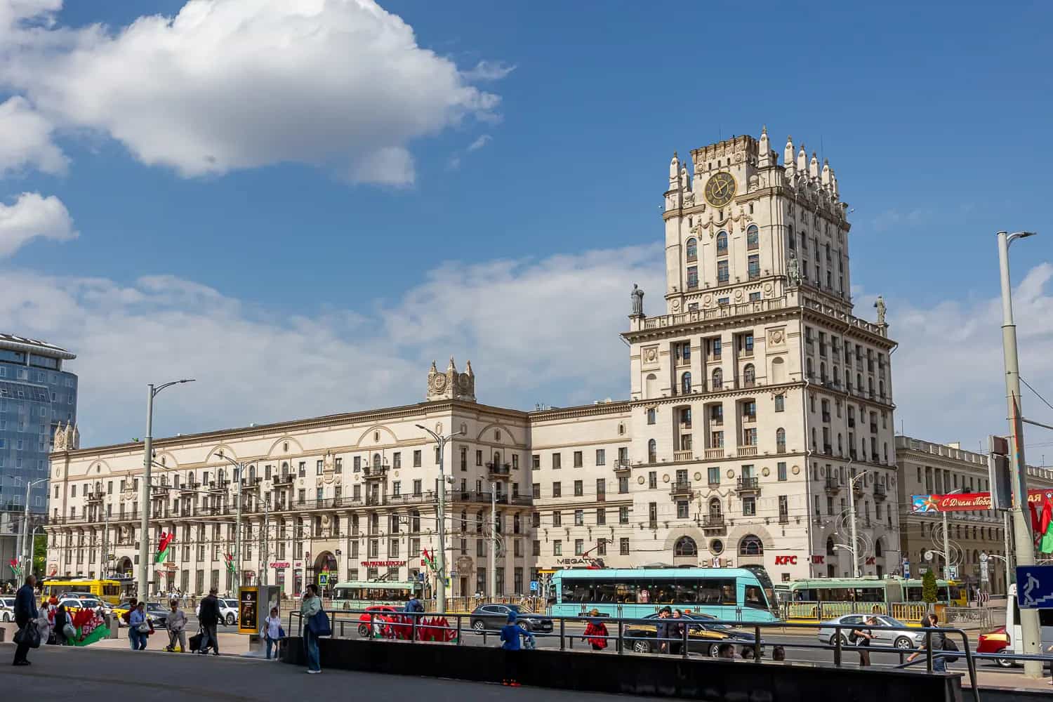Беларусь, Минск, улица Кирова, 1