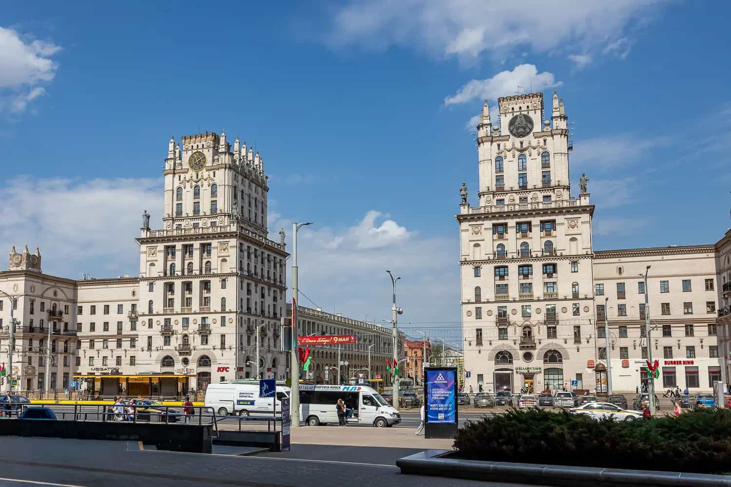 Беларусь, Минск, улица Кирова, 1, фото 29