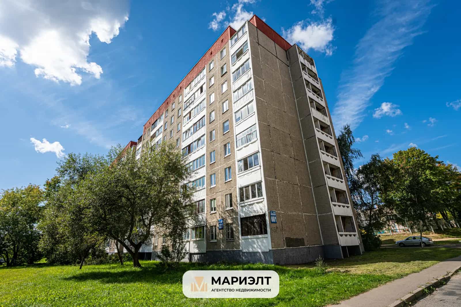 Беларусь, Минск, Байкальская улица, 66к2, фото 11