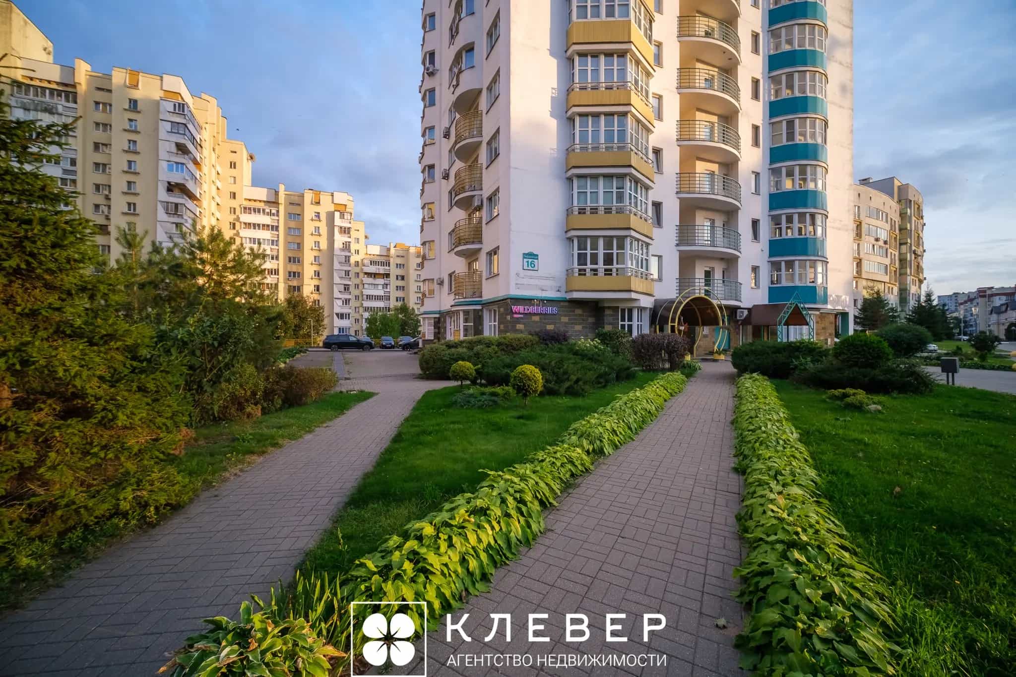 Беларусь, Минск, Гвардейская улица, 16, фото 35