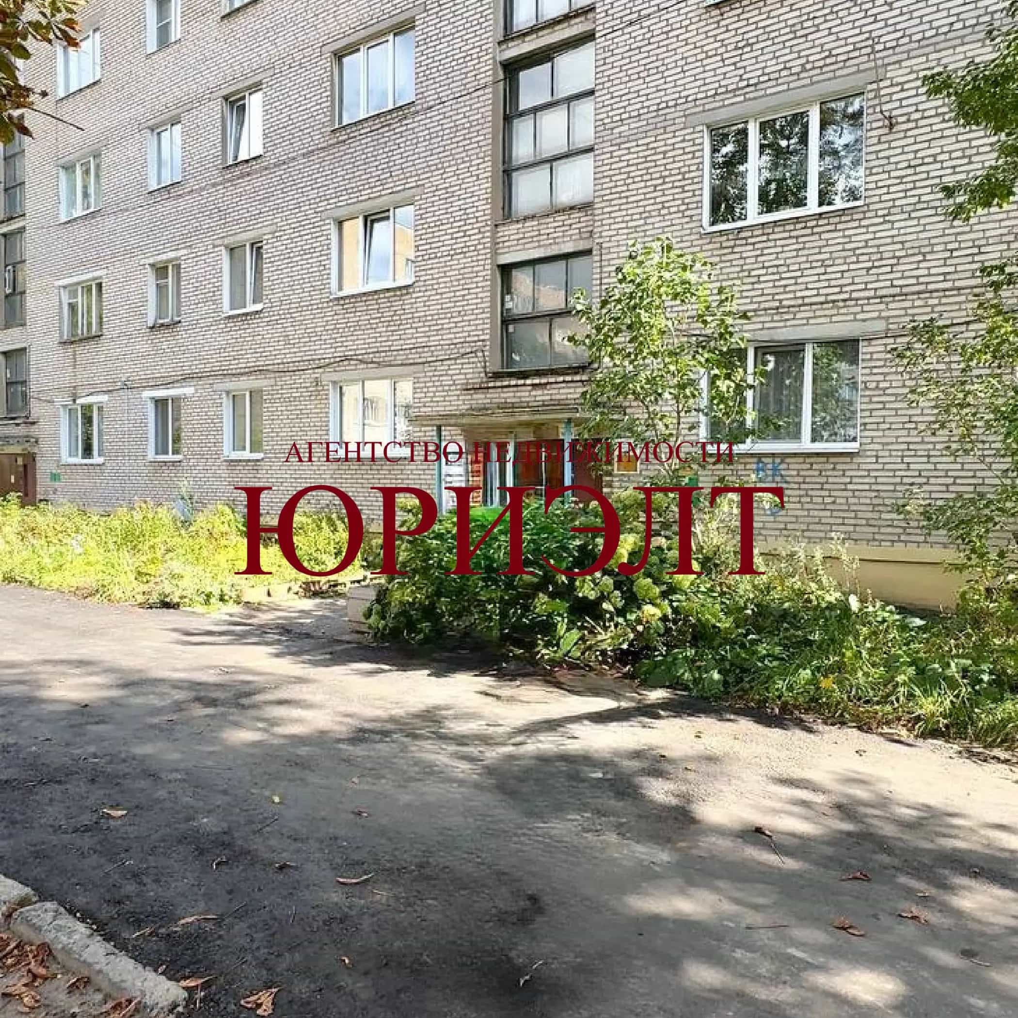Беларусь, Могилёв, улица Курако, 13