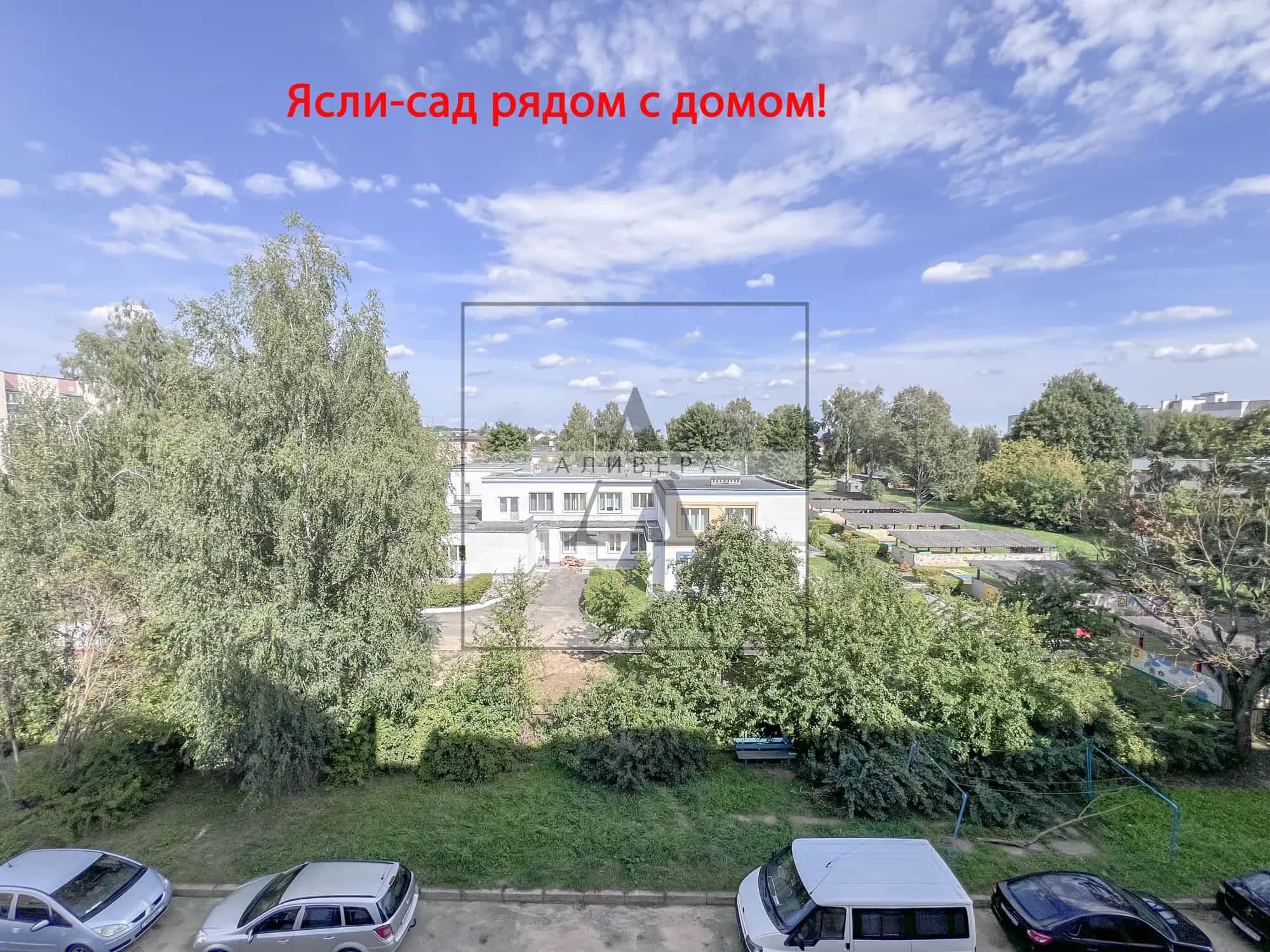 Беларусь, Минская область, Дзержинск, улица Протасова, 15к2, фото 22