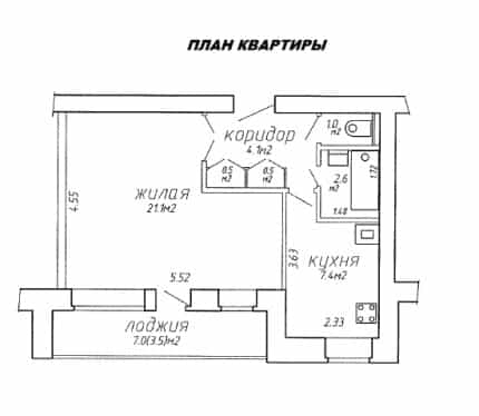 Фото объекта