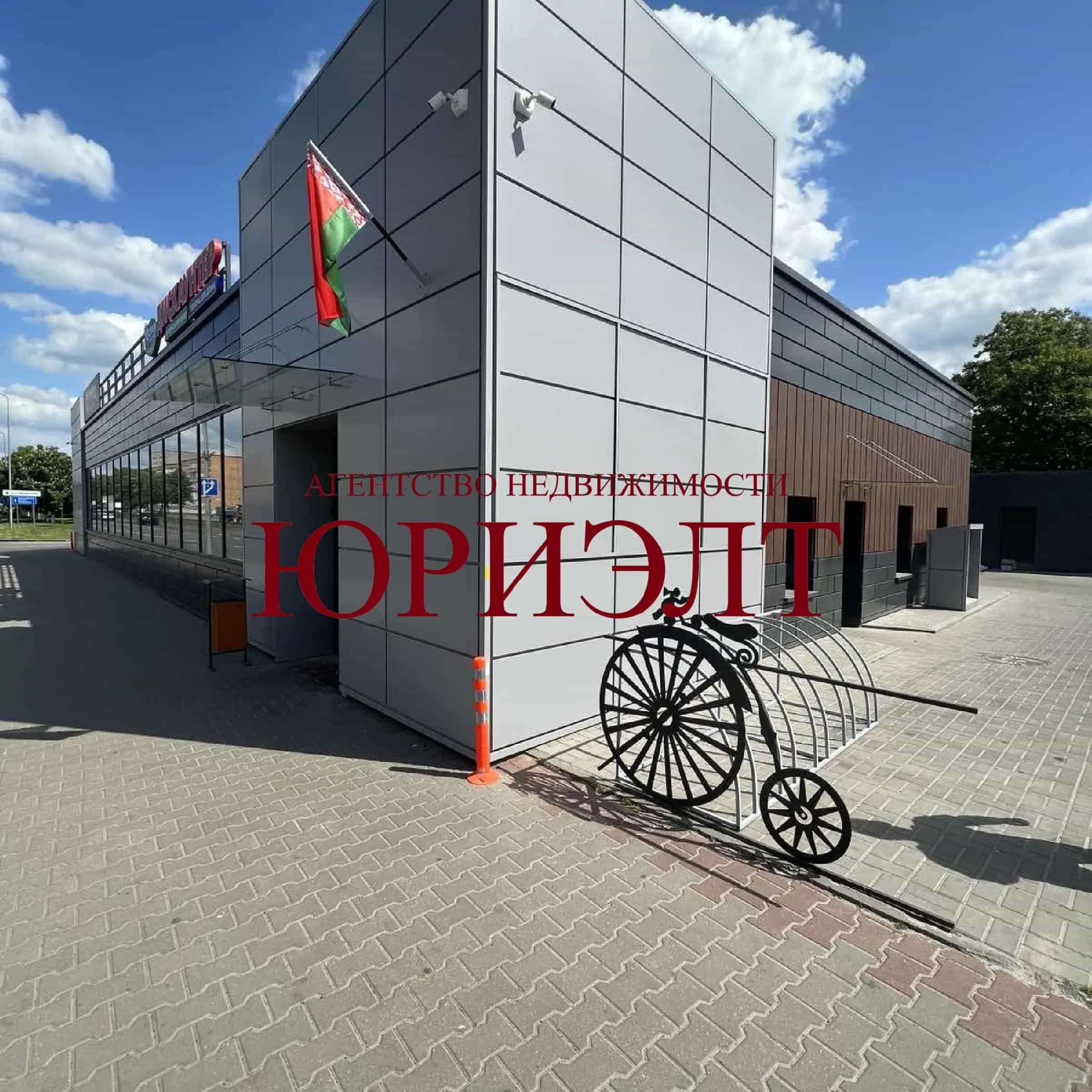 Беларусь, Брестская область, Пинск, Первомайская улица, 90