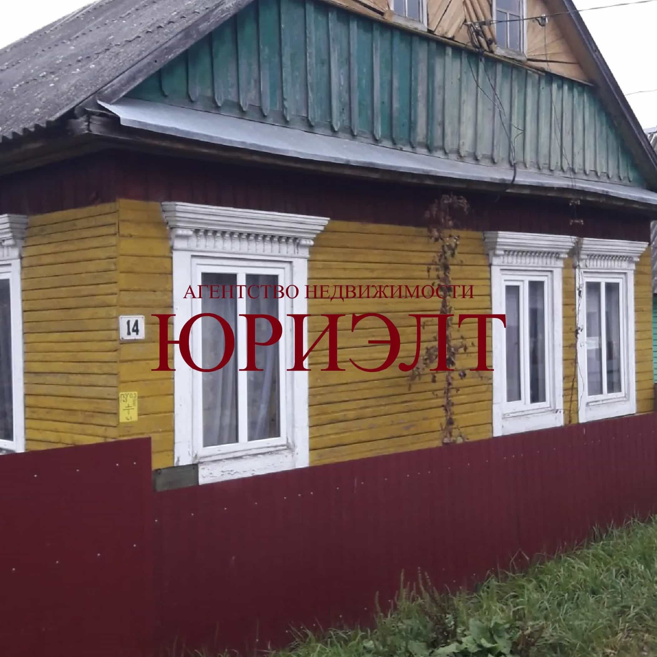 Беларусь, Брестская область, Пинский район, Загородский сельсовет, деревня Погост-Загородский, улица Ленина, 29