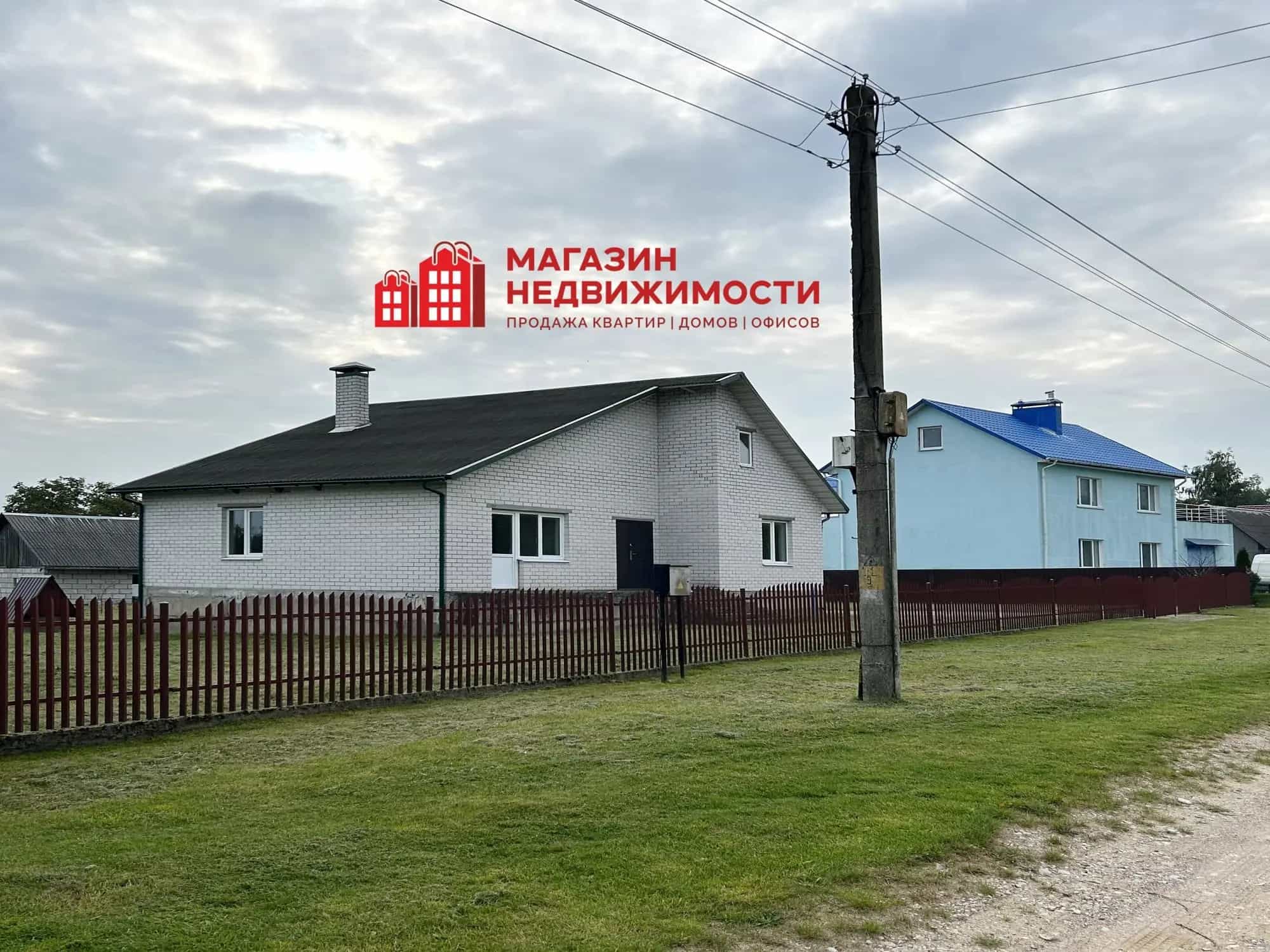 Беларусь, Гродненский район, агрогородок Озёры, Вишнёвая улица, 10, фото 2