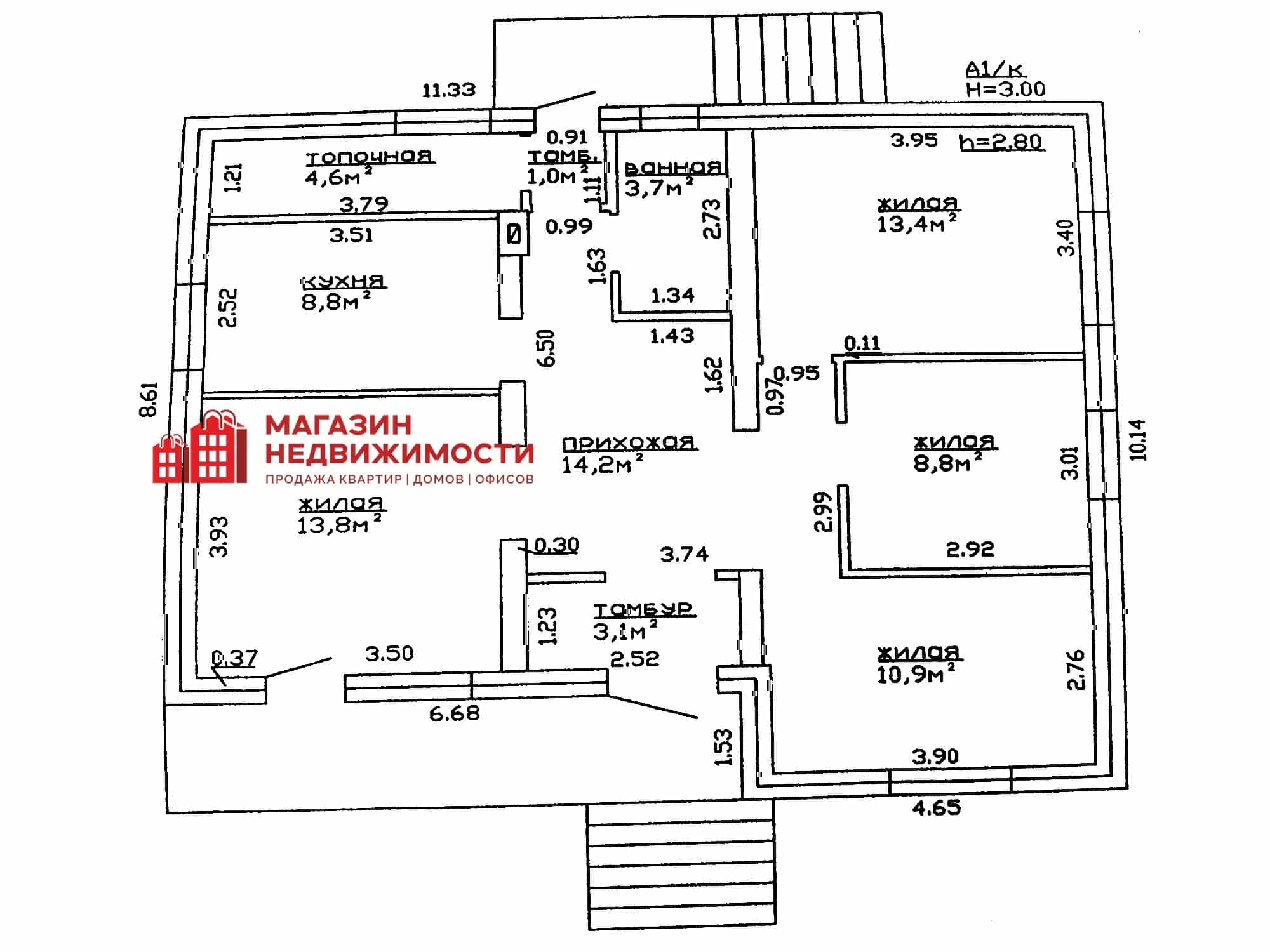 Беларусь, Гродненский район, агрогородок Озёры, Вишнёвая улица, 10, фото 20