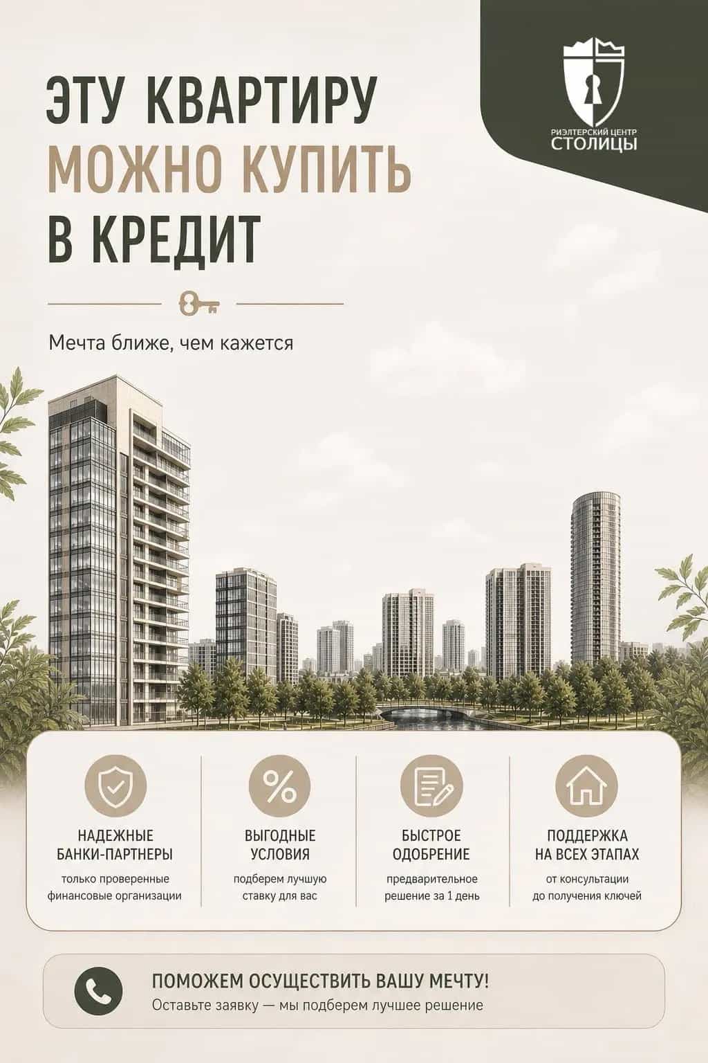 Беларусь, Минский район, деревня Боровляны, Интернациональная улица, 35, фото 4