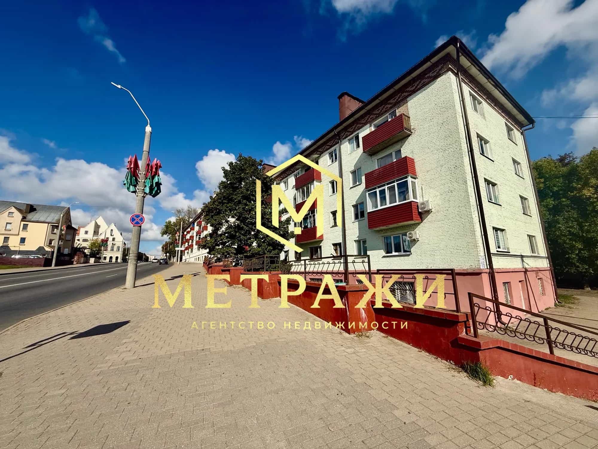 Беларусь, Могилёв, улица Лазаренко, 16