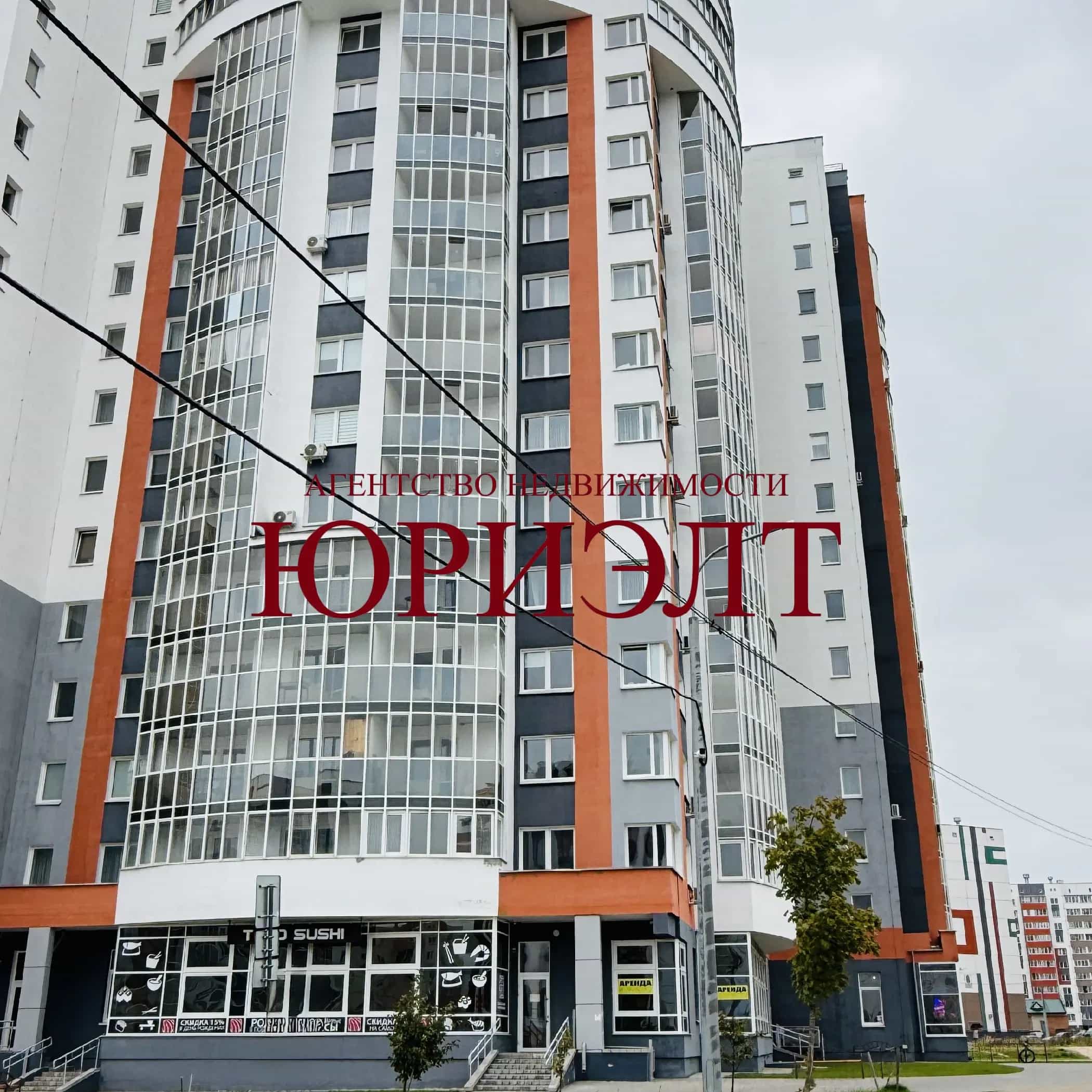 Беларусь, Витебск, Московский проспект, 110