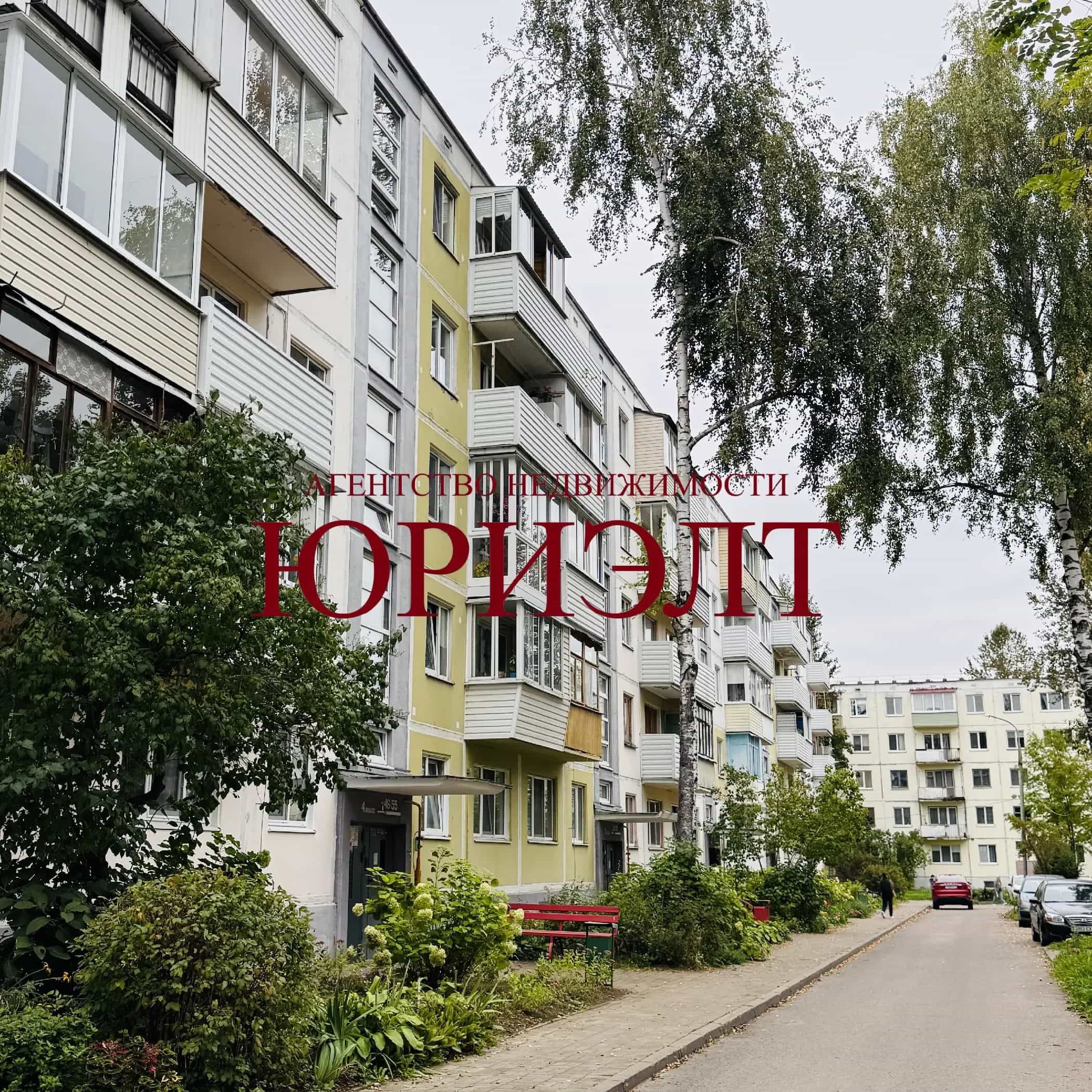 Беларусь, Витебск, Смоленская улица, 1к2