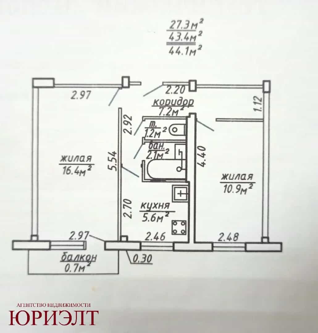Беларусь, Витебск, Смоленская улица, 1к2, фото 2