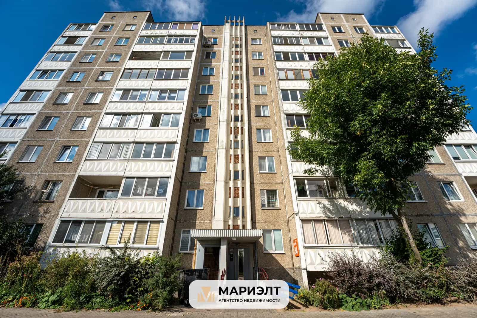 Беларусь, Минск, улица Казинца, 84, фото 16