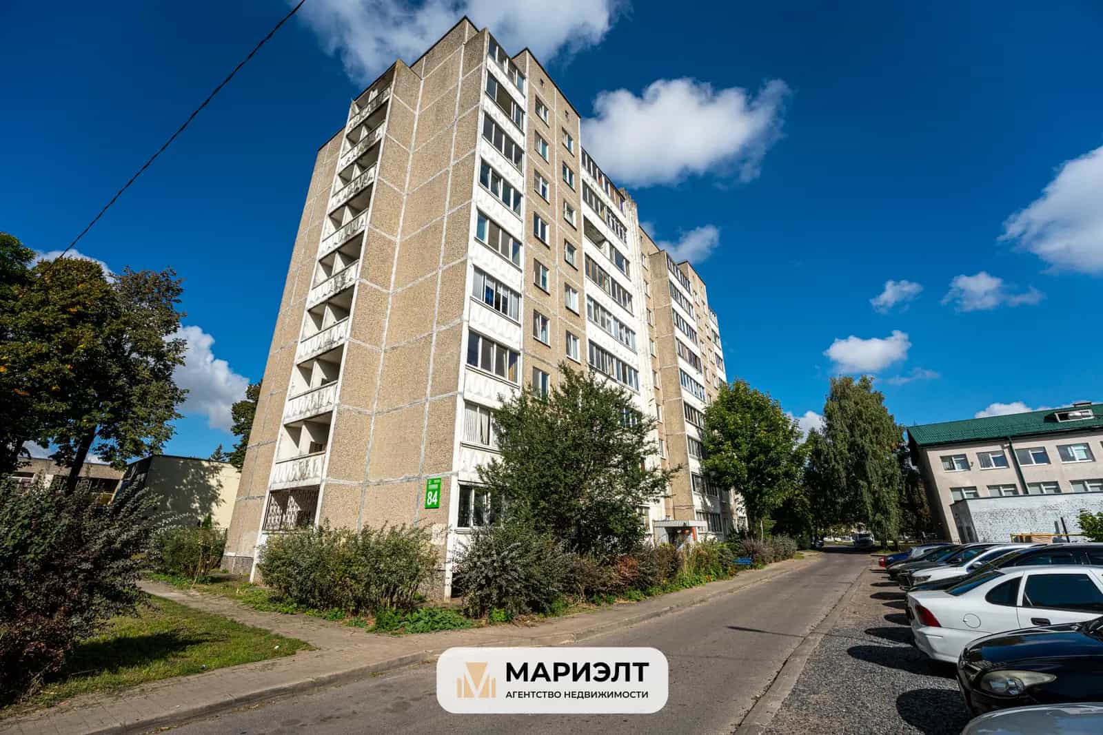 Беларусь, Минск, улица Казинца, 84, фото 17