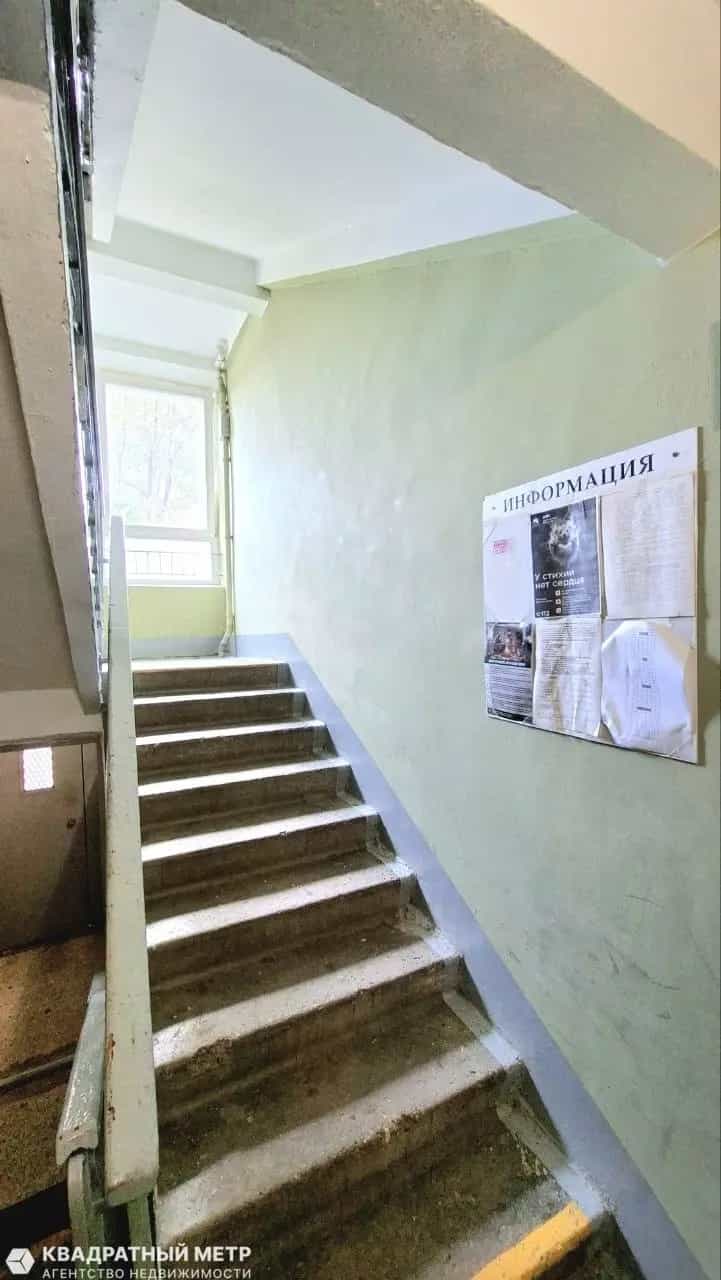 Беларусь, Минск, Старовиленский тракт, 73, фото 16