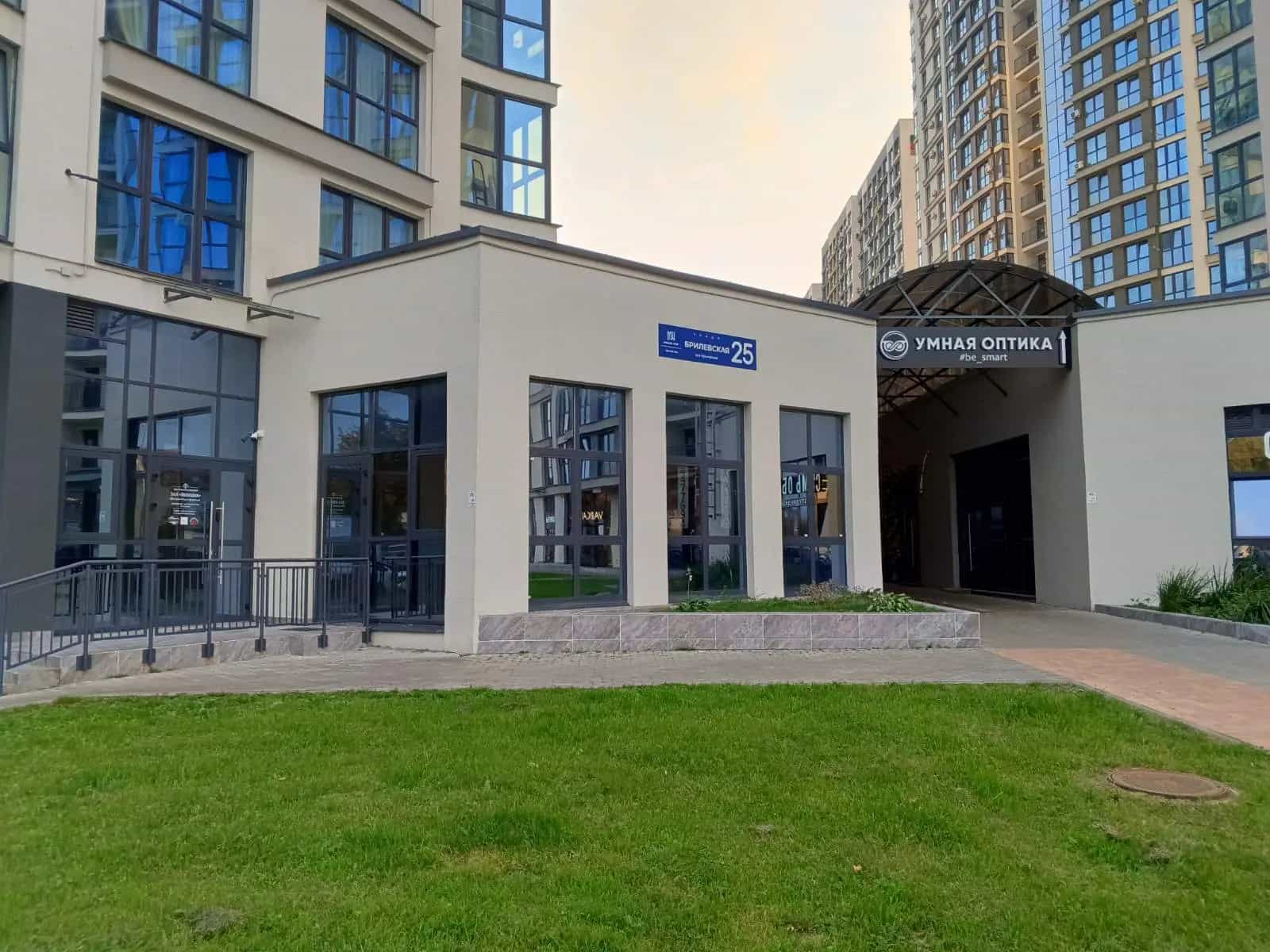Беларусь, Минск, Брилевская улица, 25