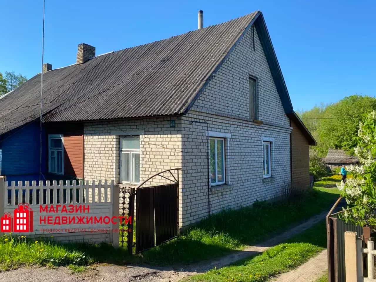 Беларусь, Гродненский район, агрогородок Озёры, Советская улица, 1, фото 11