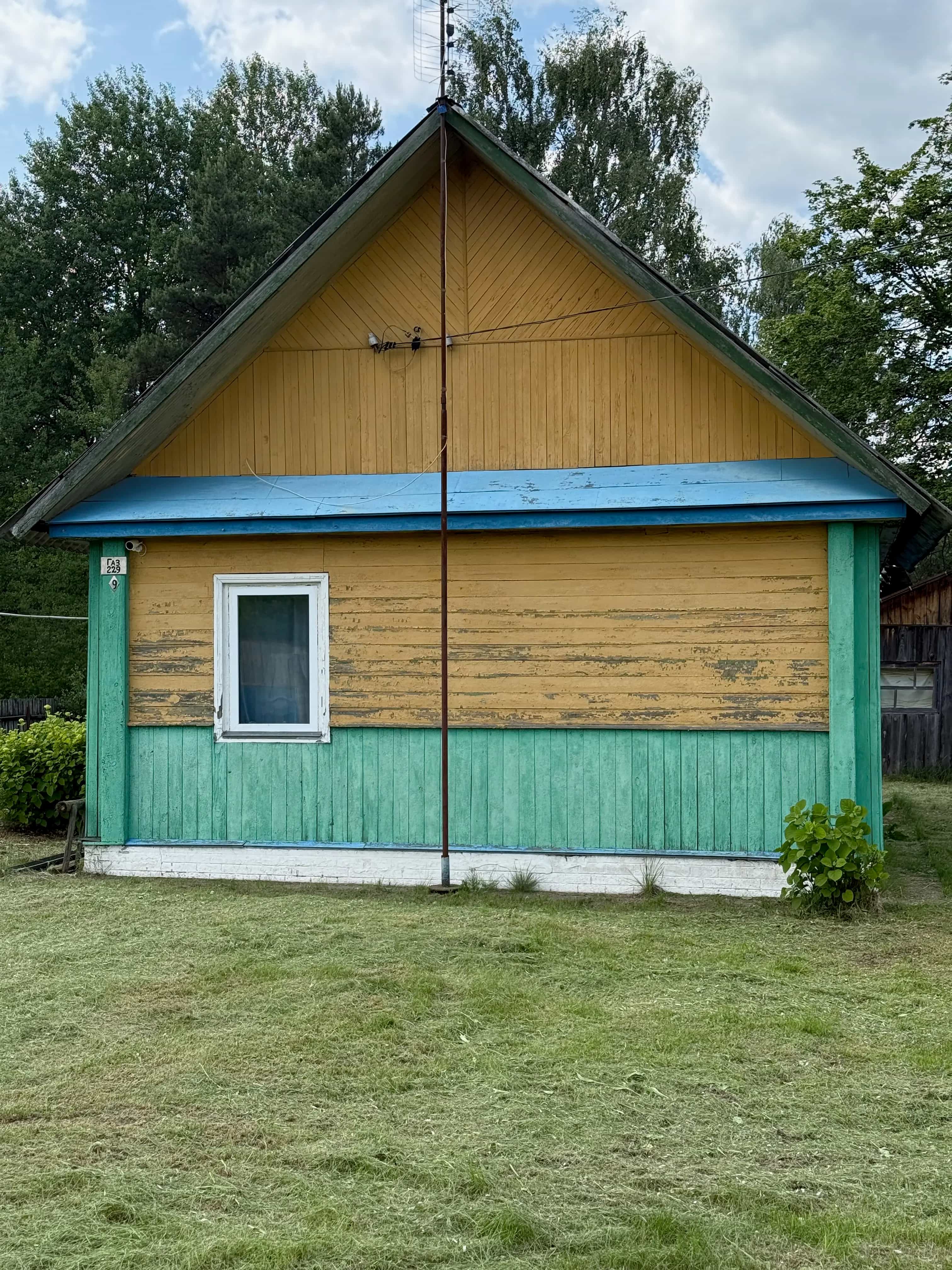 Беларусь, Могилёвская область, Осиповичский район, агрогородок Дараганово, Привокзальная улица, 9, фото 6