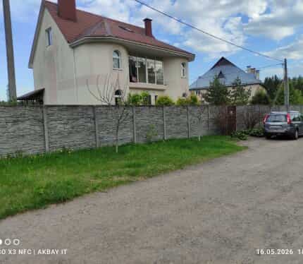Фото объекта