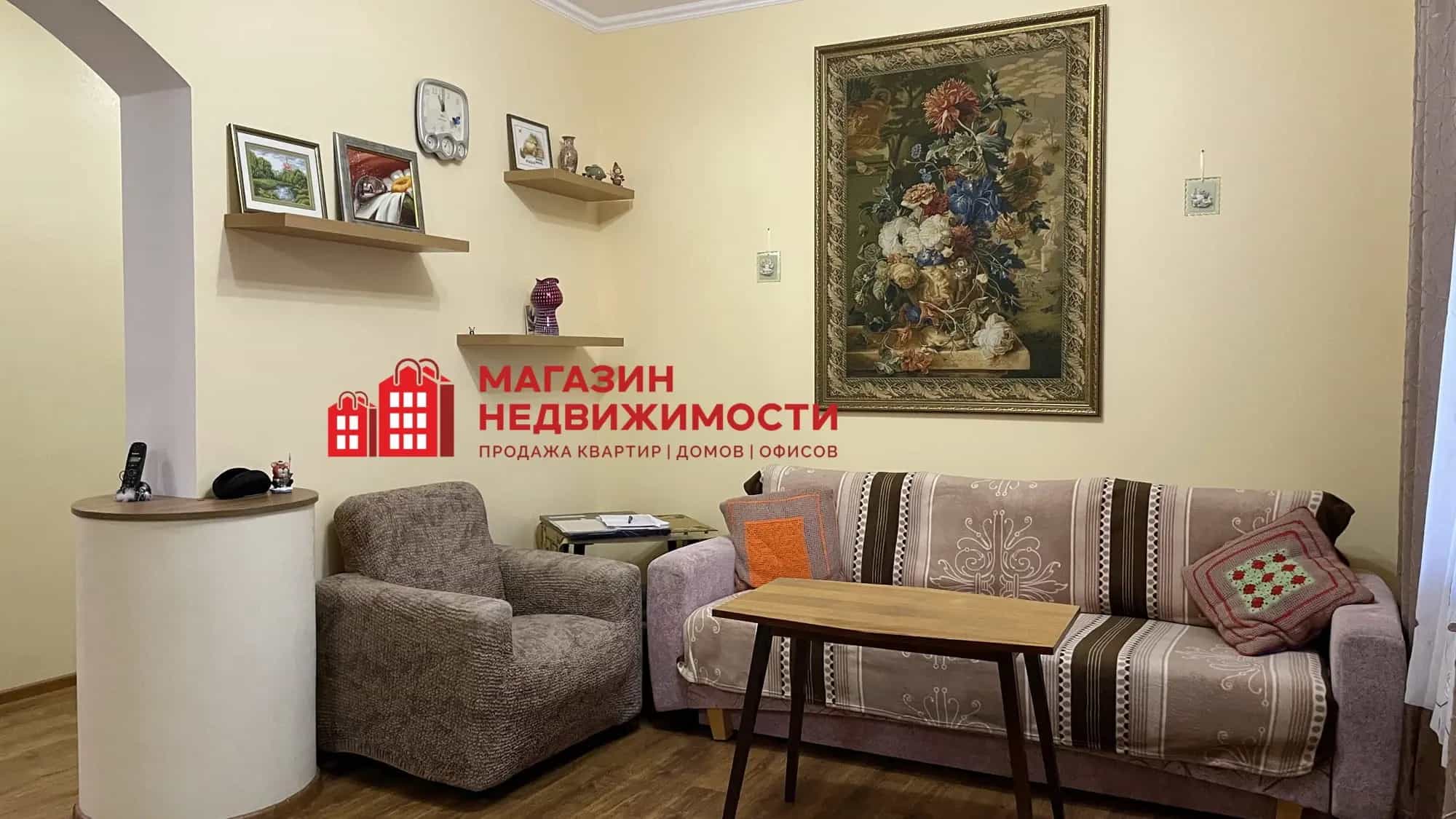 Беларусь, Гродно, Адамовичская улица, 30, фото 3