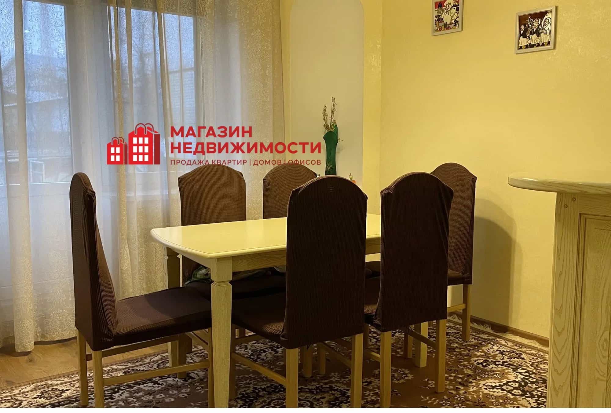 Беларусь, Гродно, Адамовичская улица, 30, фото 8