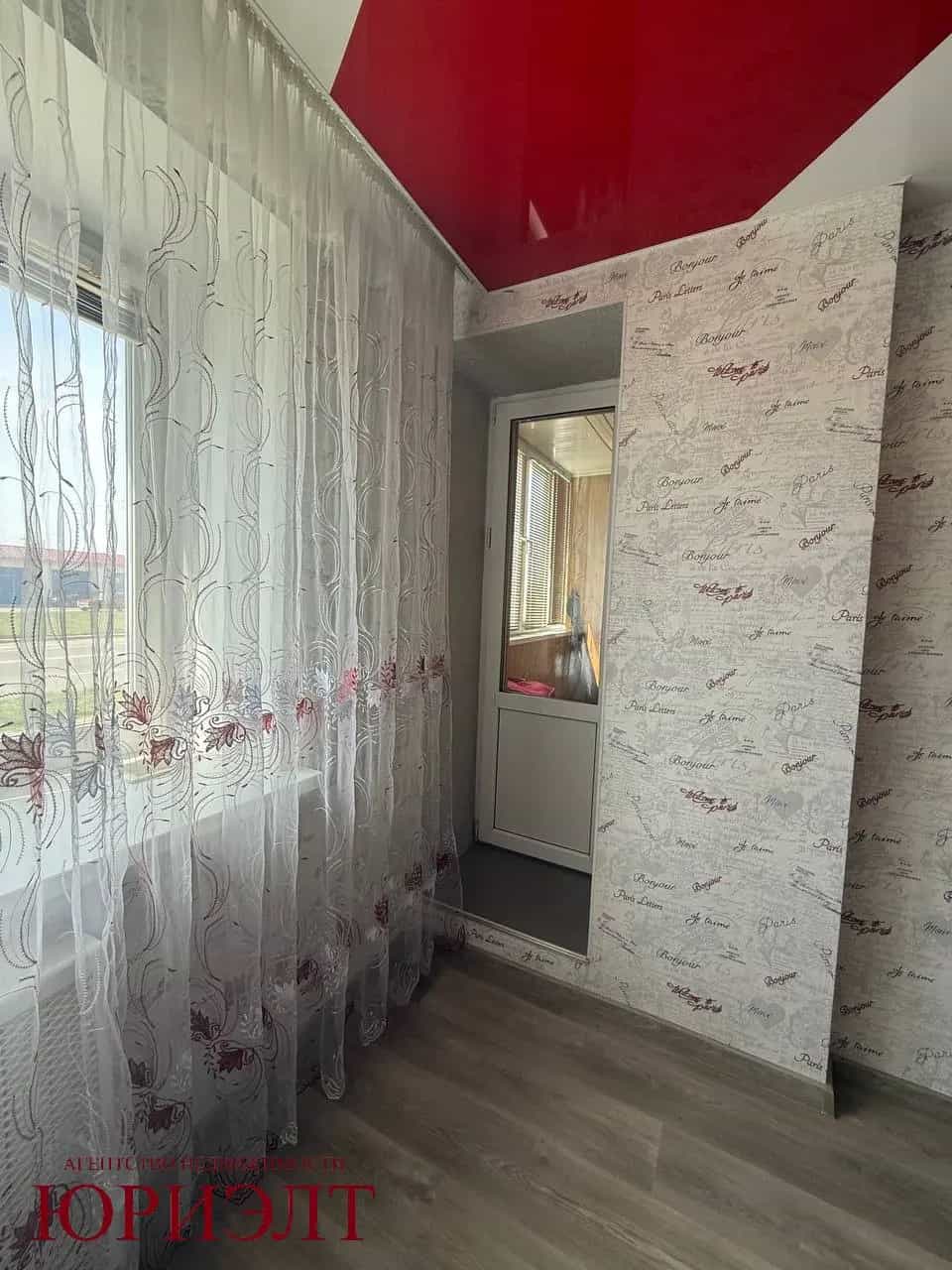 Беларусь, Могилёвская область, Бобруйск, улица Днепровской Флотилии, 56, фото 6