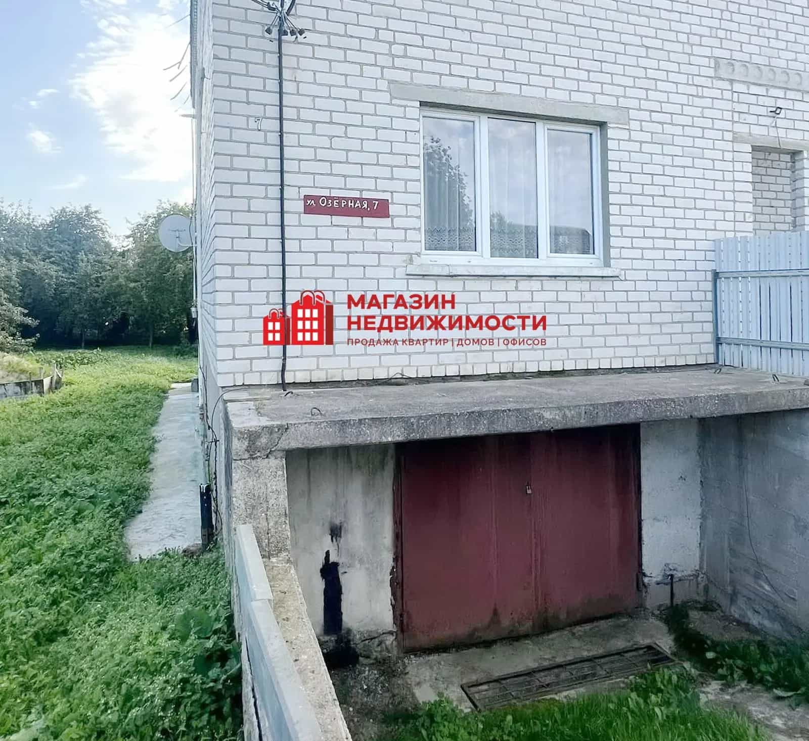 Беларусь, Гродно, Озёрная улица, 7, фото 9