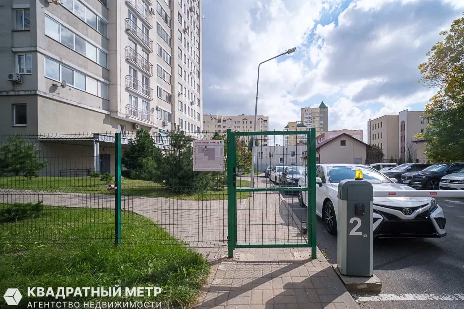 Беларусь, Минск, улица Якуба Коласа, 34Б, фото 41